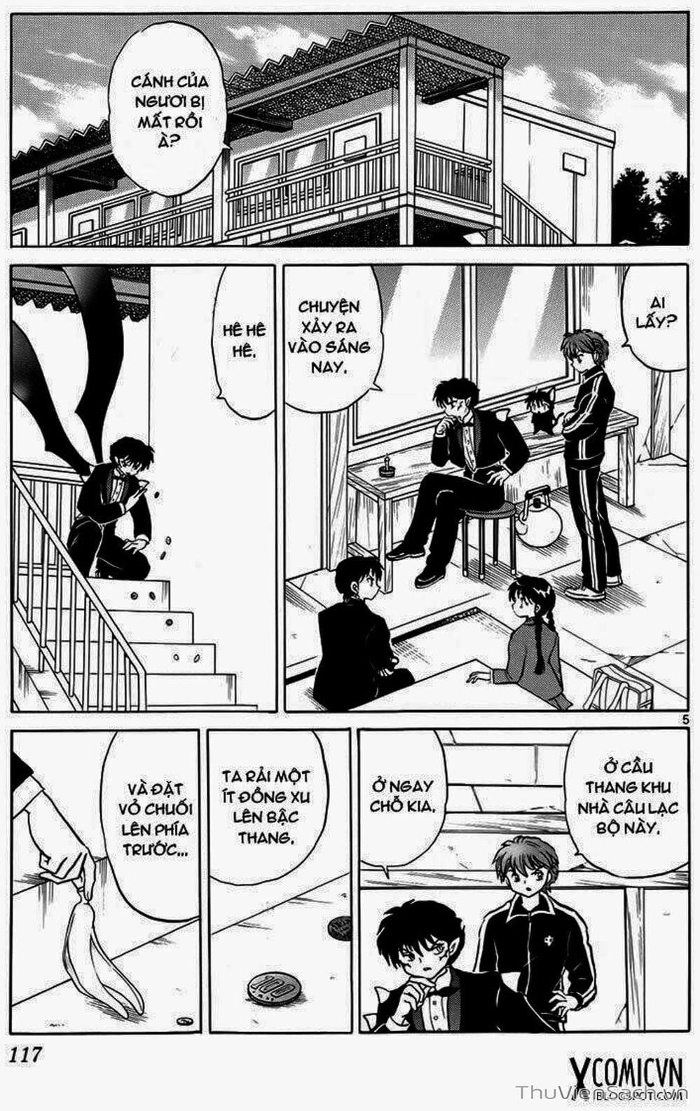 Truyện Tranh Rinne - Cảnh Giới Luân Hồi (Bạn Học Bí Ẩn) trang 4