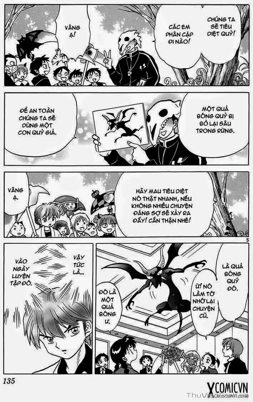 Truyện Tranh Rinne - Cảnh Giới Luân Hồi (Bạn Học Bí Ẩn) trang 4