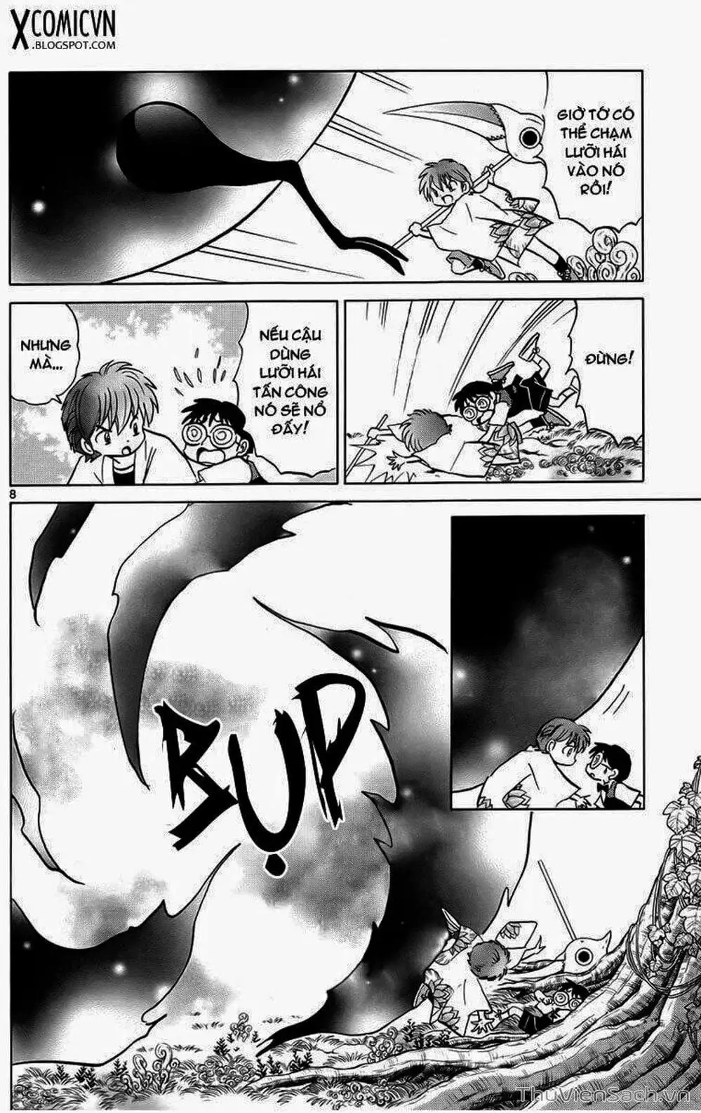 Truyện Tranh Rinne - Cảnh Giới Luân Hồi (Bạn Học Bí Ẩn) trang 4