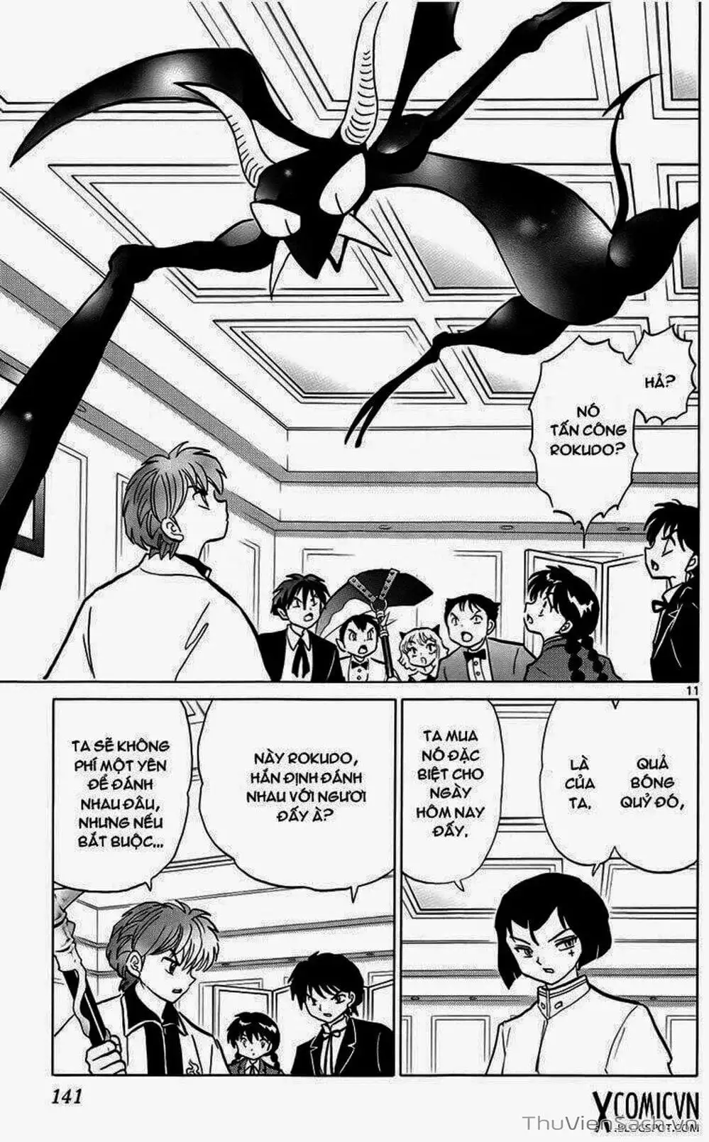 Truyện Tranh Rinne - Cảnh Giới Luân Hồi (Bạn Học Bí Ẩn) trang 4