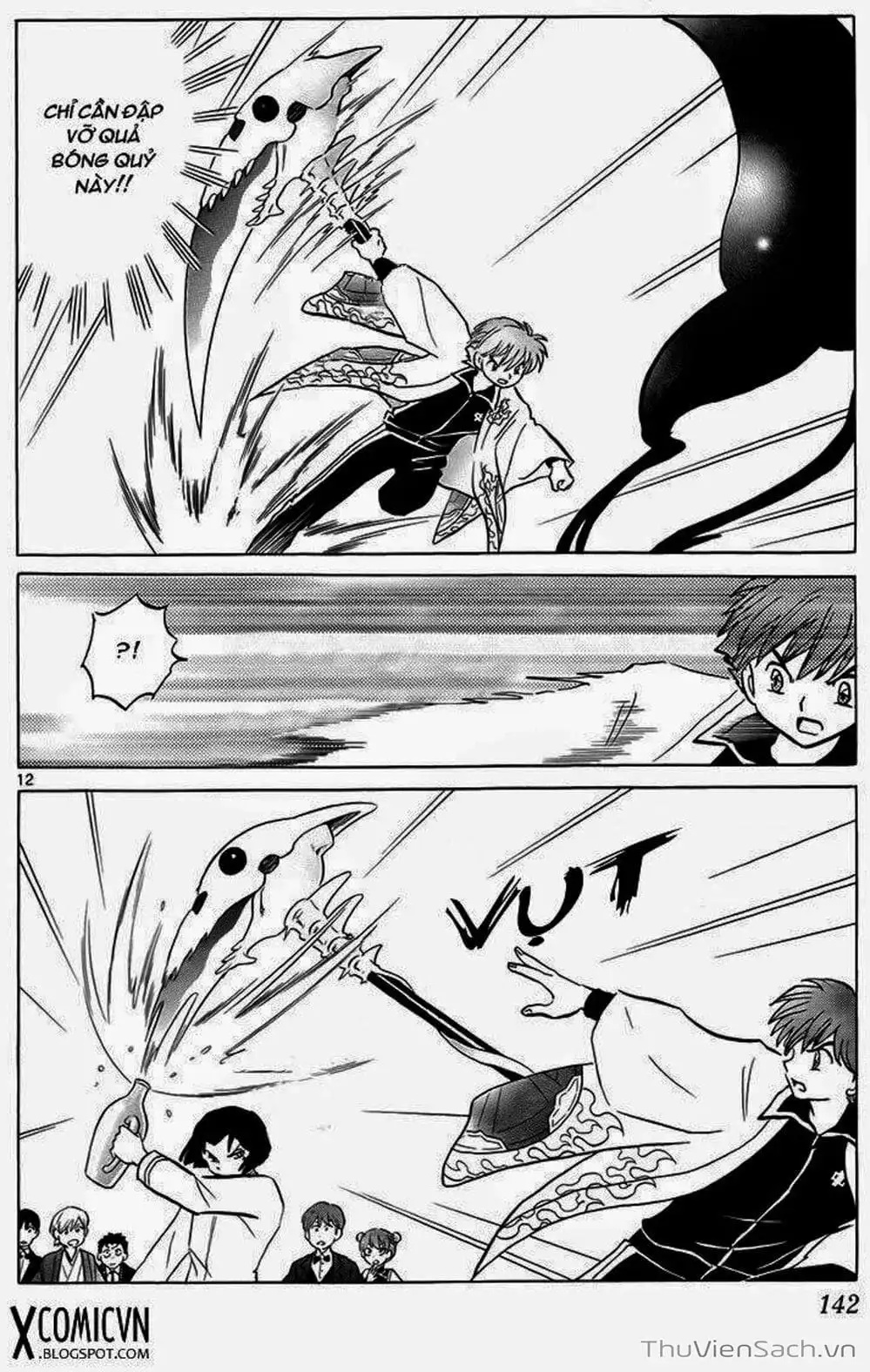 Truyện Tranh Rinne - Cảnh Giới Luân Hồi (Bạn Học Bí Ẩn) trang 4