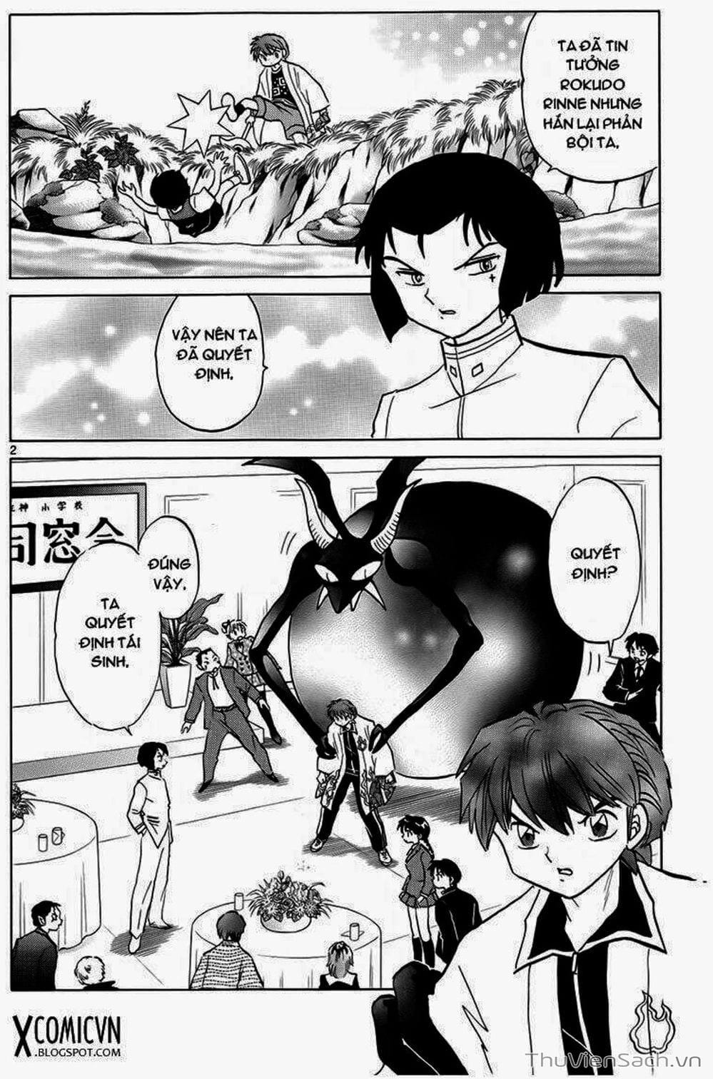 Truyện Tranh Rinne - Cảnh Giới Luân Hồi (Bạn Học Bí Ẩn) trang 4