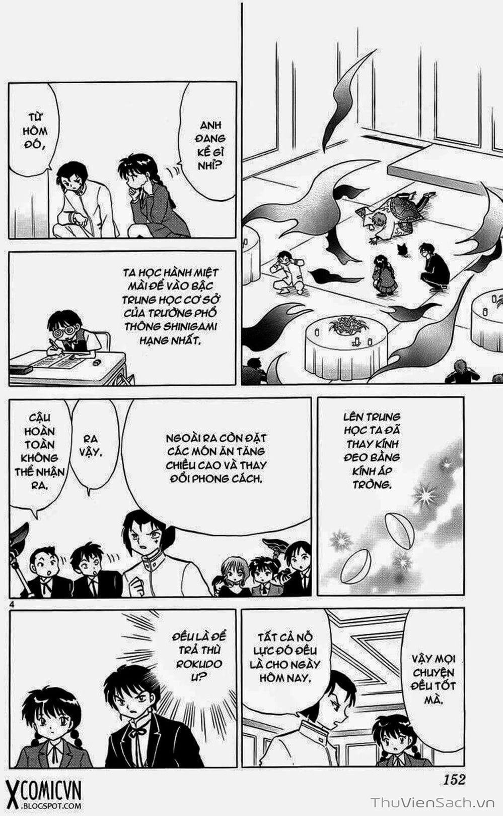 Truyện Tranh Rinne - Cảnh Giới Luân Hồi (Bạn Học Bí Ẩn) trang 4