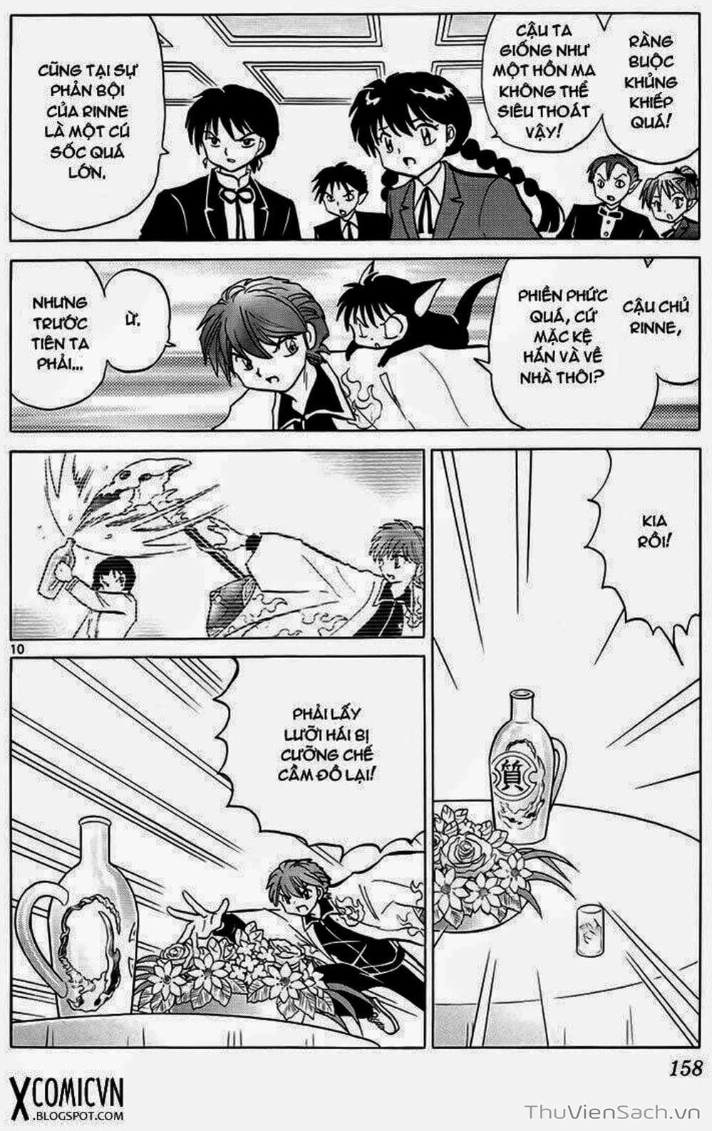 Truyện Tranh Rinne - Cảnh Giới Luân Hồi (Bạn Học Bí Ẩn) trang 4