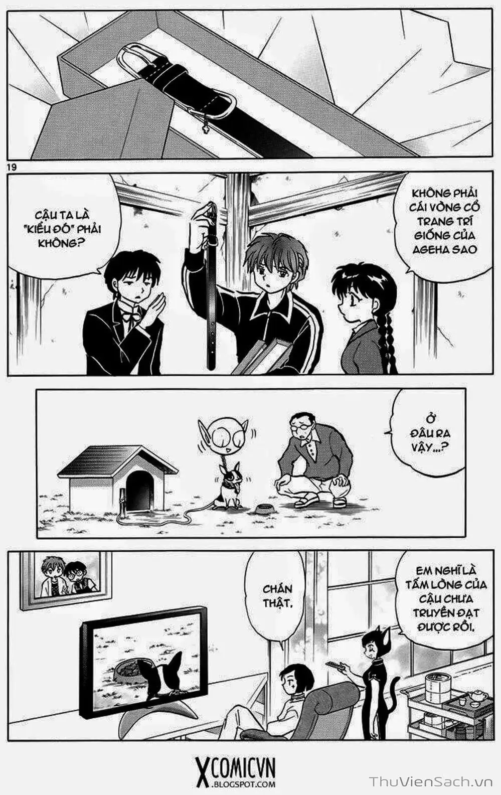 Truyện Tranh Rinne - Cảnh Giới Luân Hồi (Bạn Học Bí Ẩn) trang 4