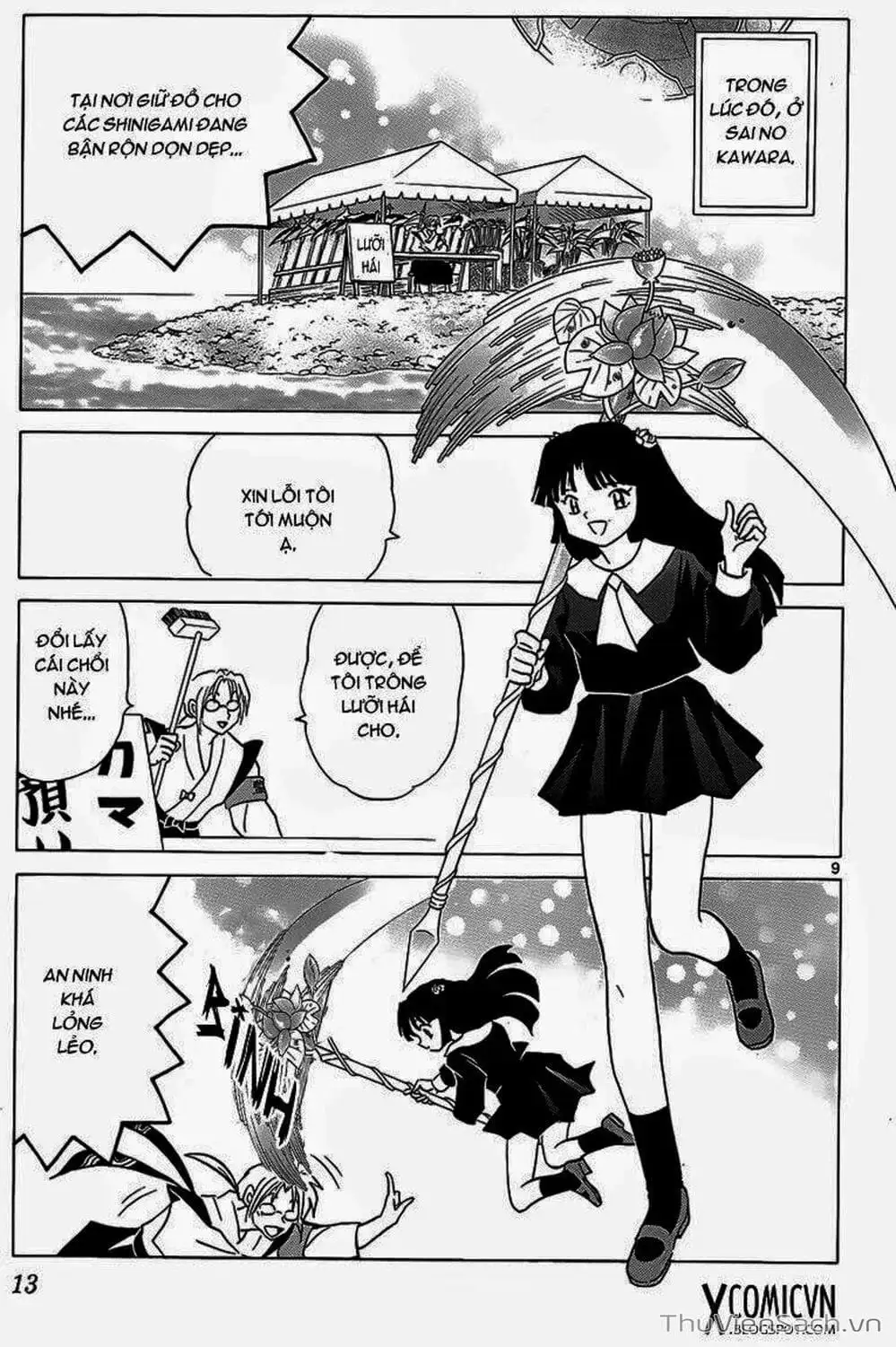 Truyện Tranh Rinne - Cảnh Giới Luân Hồi (Bạn Học Bí Ẩn) trang 4