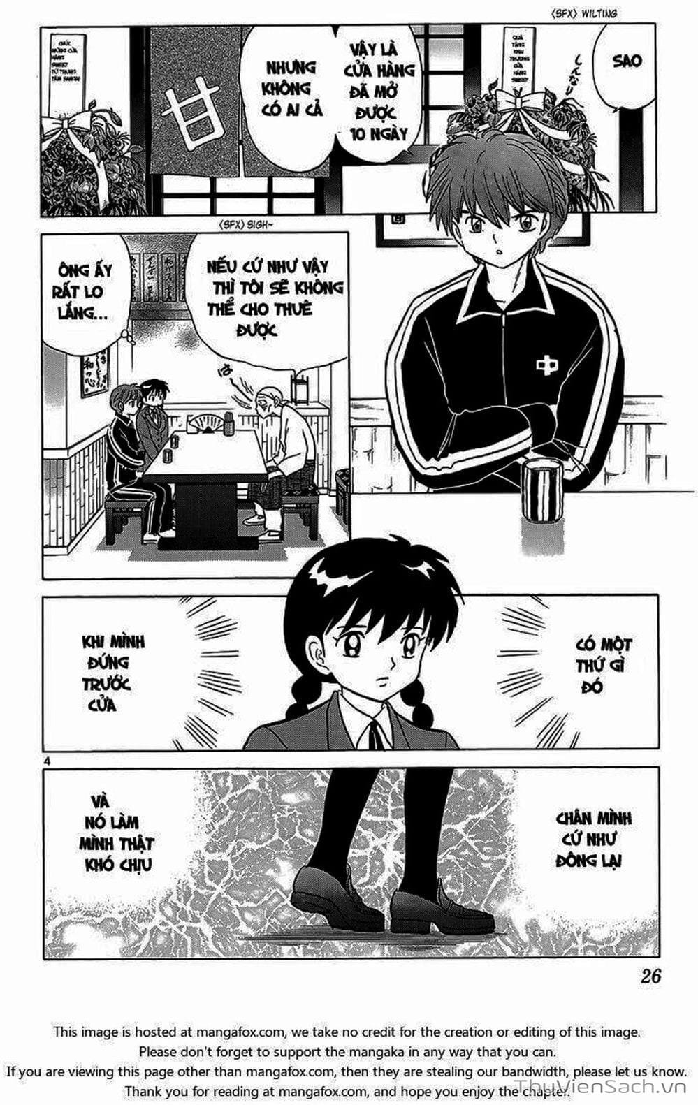 Truyện Tranh Rinne - Cảnh Giới Luân Hồi (Bạn Học Bí Ẩn) trang 4