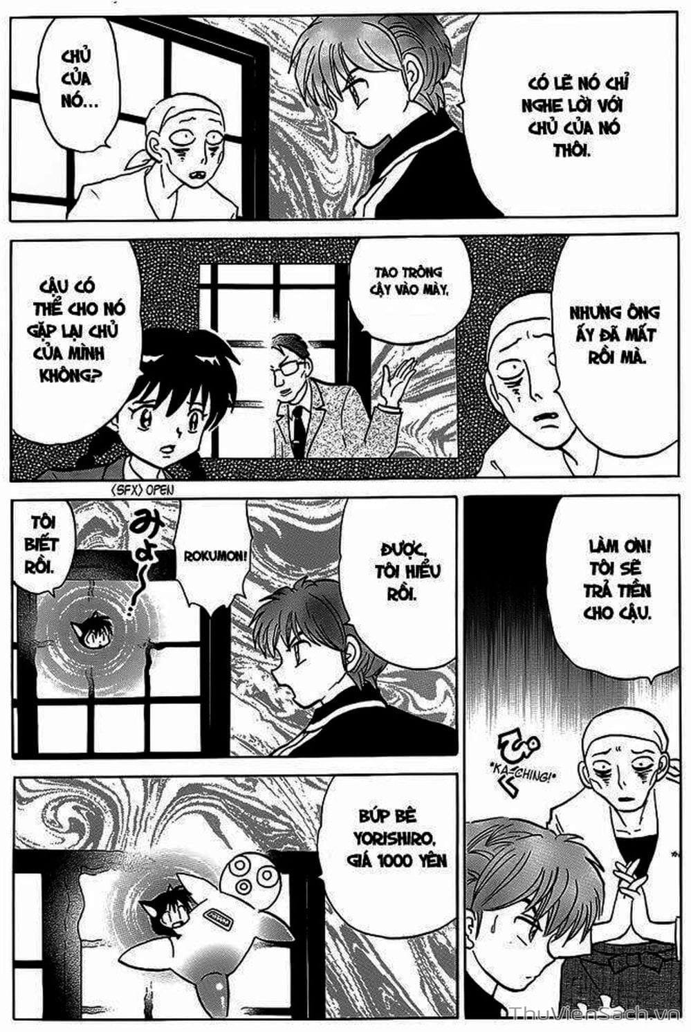 Truyện Tranh Rinne - Cảnh Giới Luân Hồi (Bạn Học Bí Ẩn) trang 4