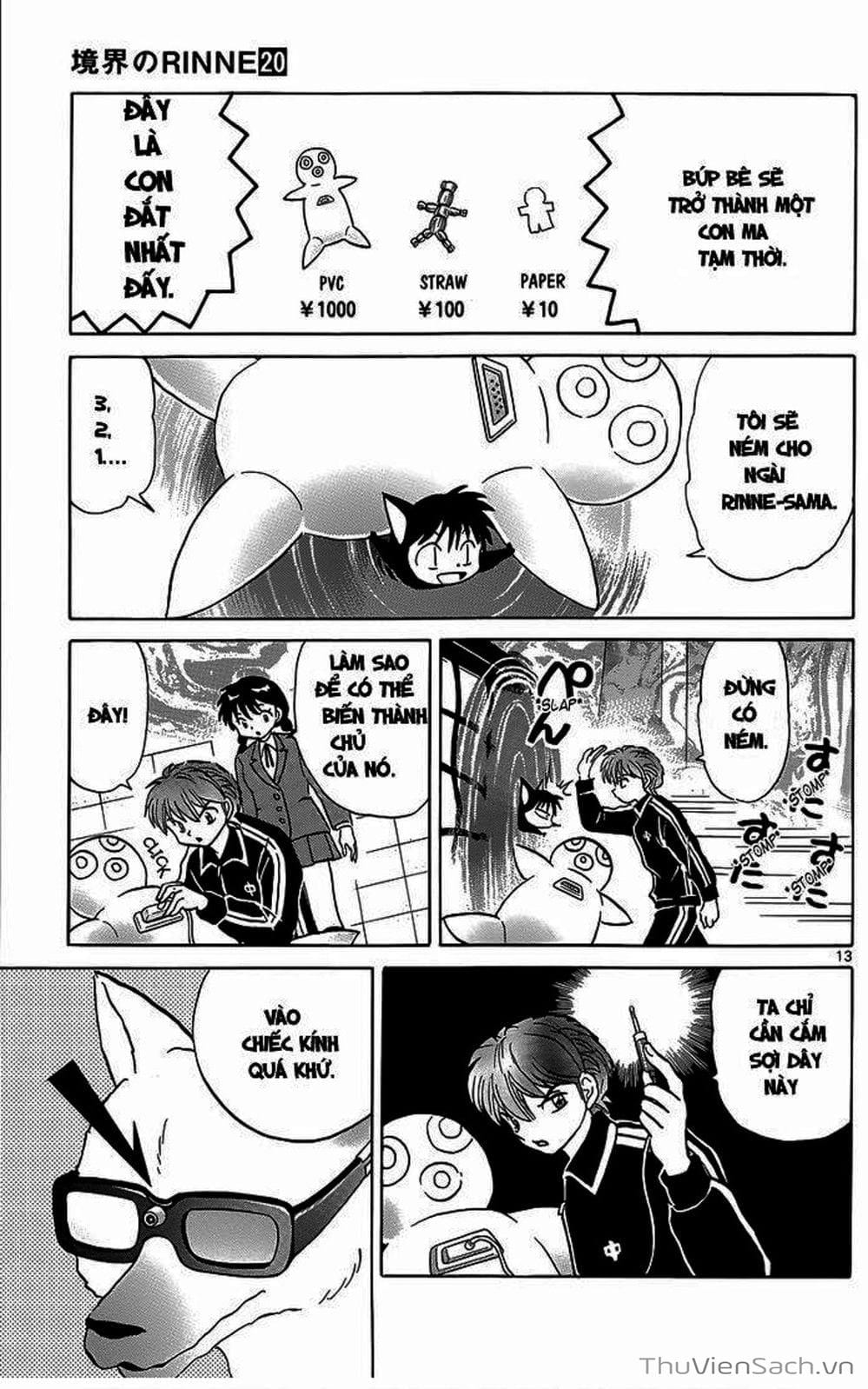 Truyện Tranh Rinne - Cảnh Giới Luân Hồi (Bạn Học Bí Ẩn) trang 4