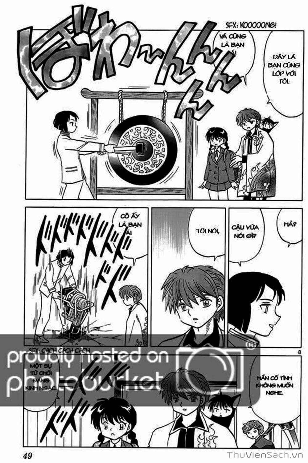 Truyện Tranh Rinne - Cảnh Giới Luân Hồi (Bạn Học Bí Ẩn) trang 4