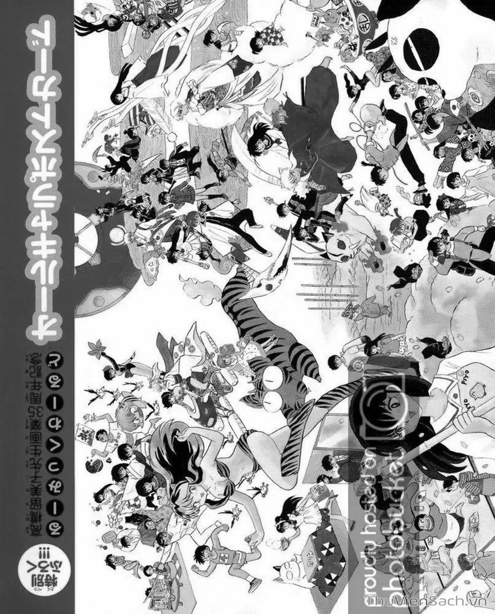 Truyện Tranh Rinne - Cảnh Giới Luân Hồi (Bạn Học Bí Ẩn) trang 4