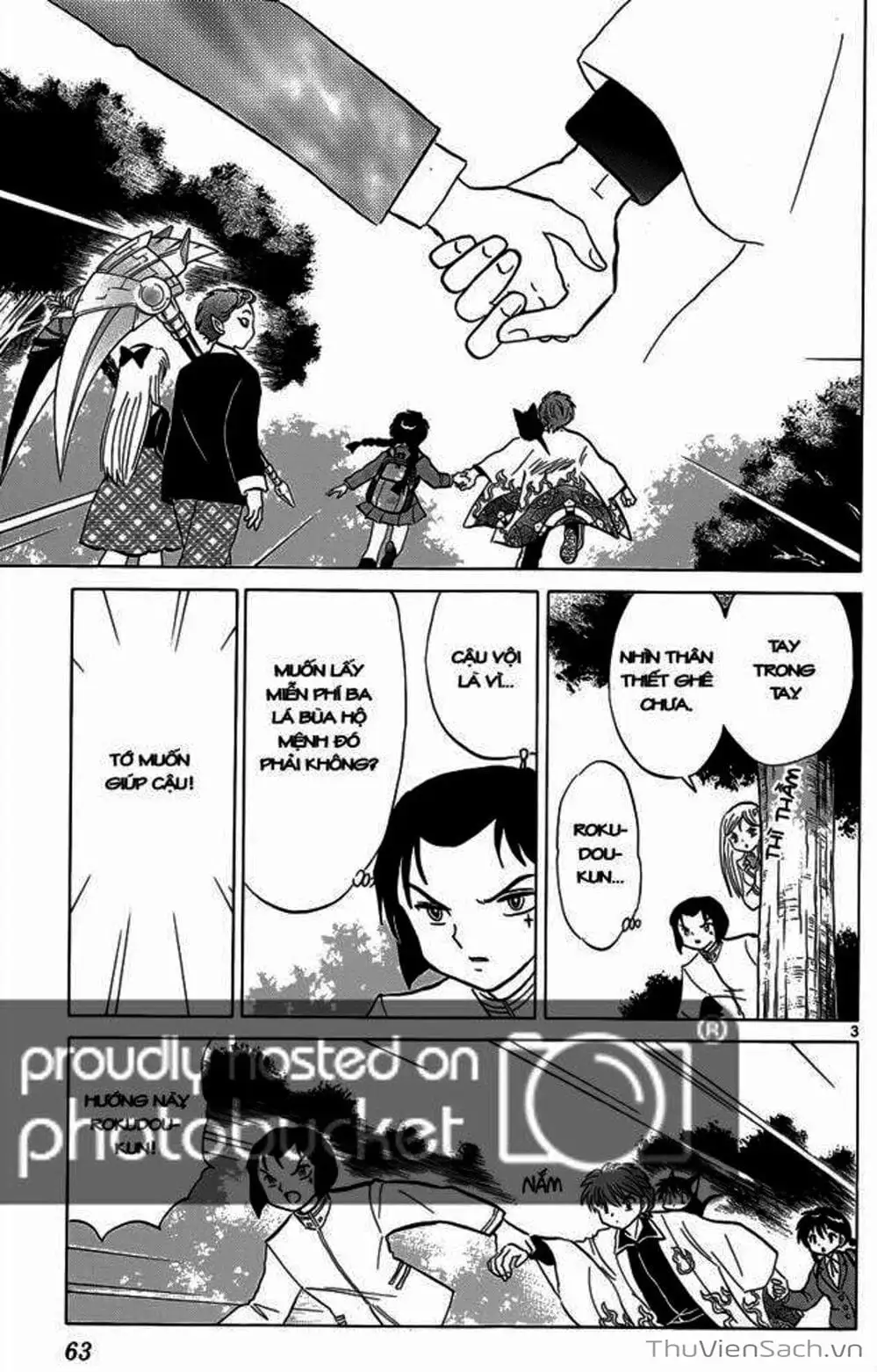 Truyện Tranh Rinne - Cảnh Giới Luân Hồi (Bạn Học Bí Ẩn) trang 4