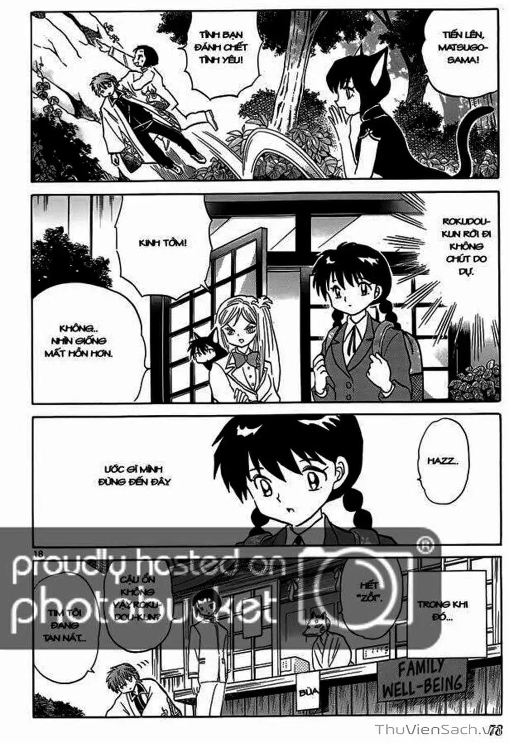 Truyện Tranh Rinne - Cảnh Giới Luân Hồi (Bạn Học Bí Ẩn) trang 4