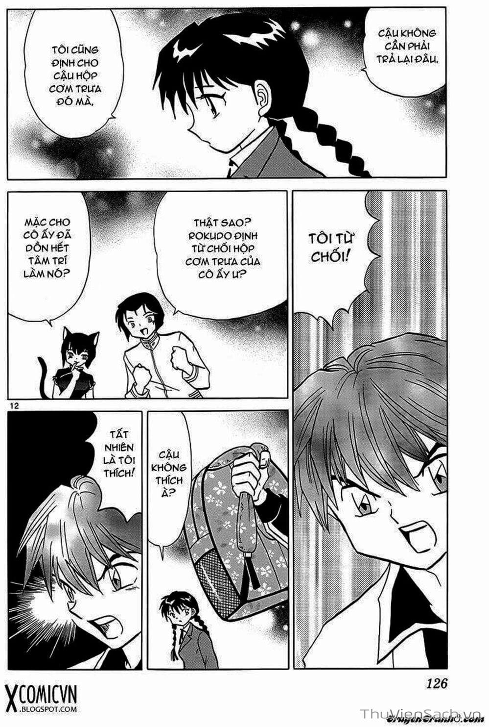 Truyện Tranh Rinne - Cảnh Giới Luân Hồi (Bạn Học Bí Ẩn) trang 4