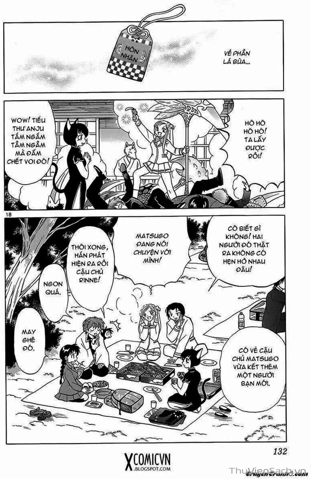 Truyện Tranh Rinne - Cảnh Giới Luân Hồi (Bạn Học Bí Ẩn) trang 4