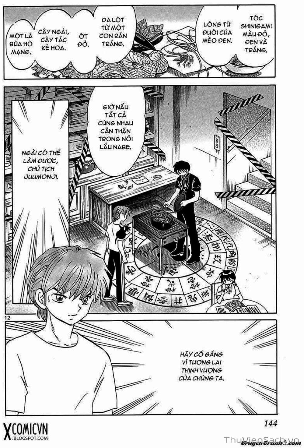 Truyện Tranh Rinne - Cảnh Giới Luân Hồi (Bạn Học Bí Ẩn) trang 4