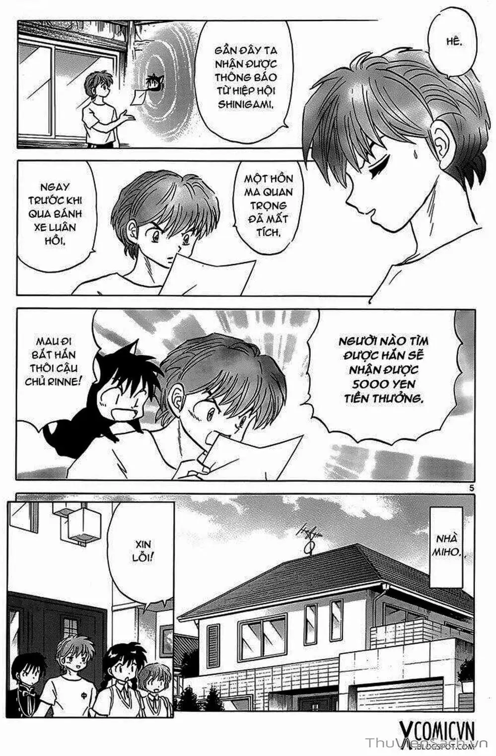 Truyện Tranh Rinne - Cảnh Giới Luân Hồi (Bạn Học Bí Ẩn) trang 4