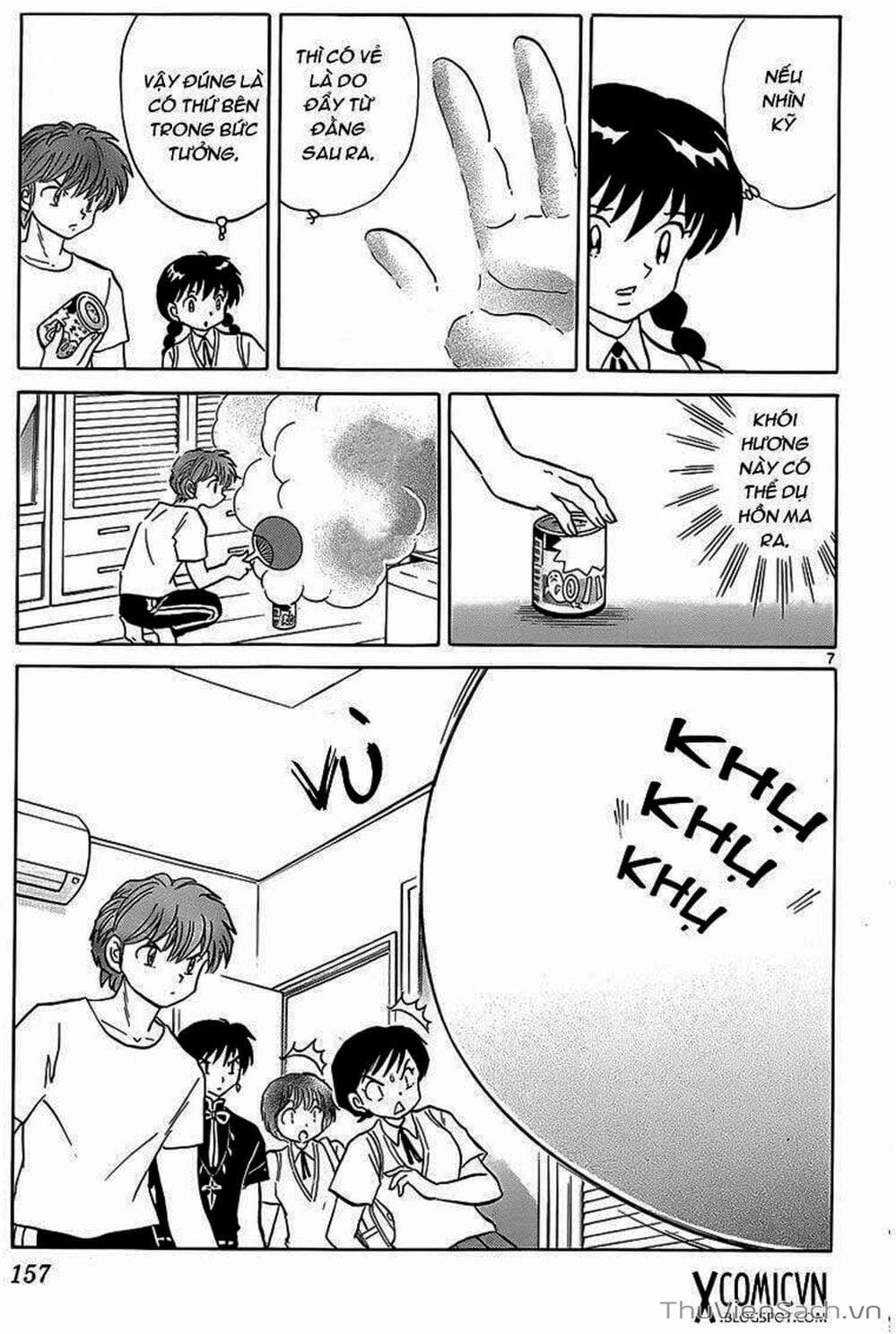 Truyện Tranh Rinne - Cảnh Giới Luân Hồi (Bạn Học Bí Ẩn) trang 4