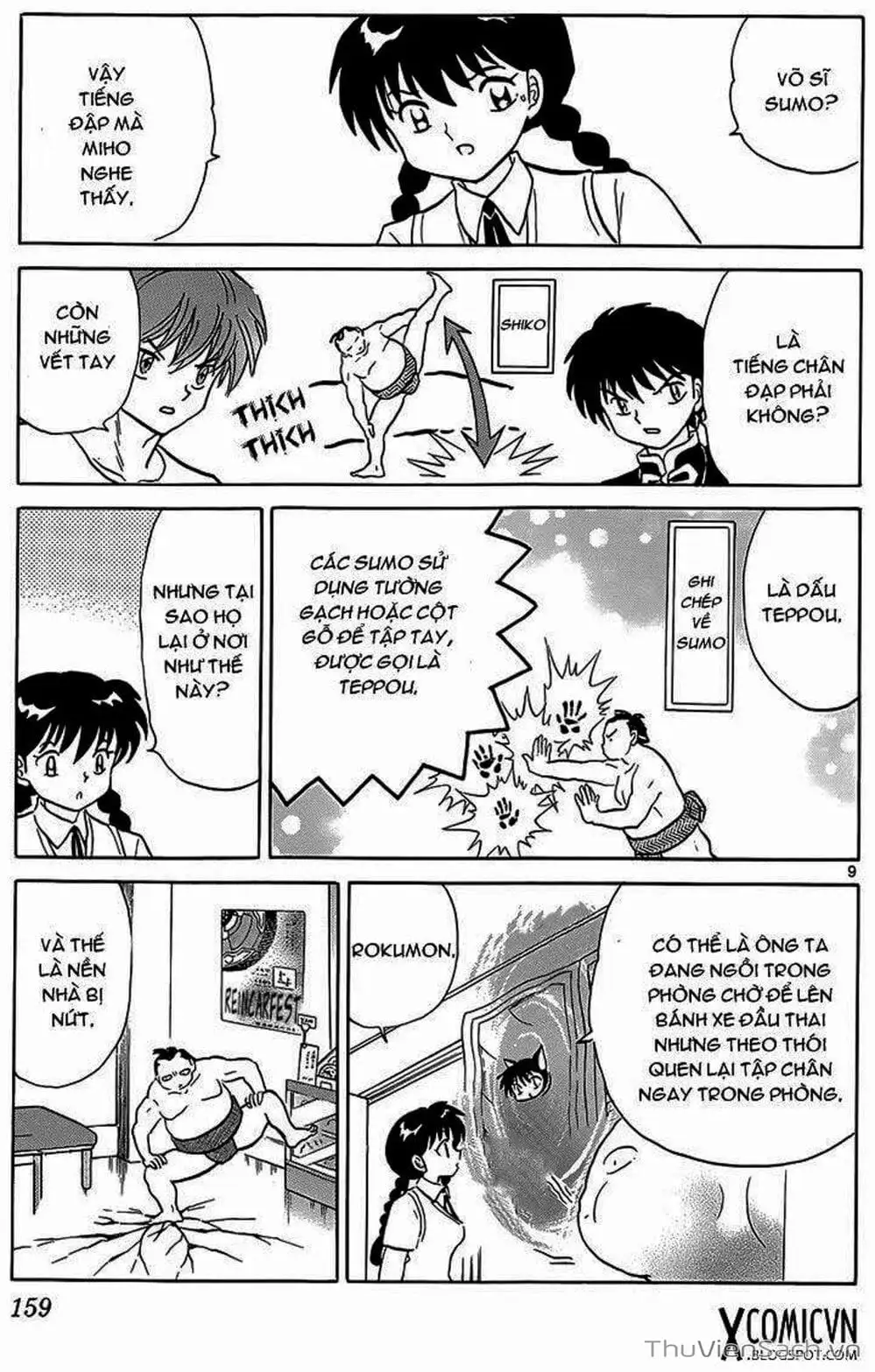 Truyện Tranh Rinne - Cảnh Giới Luân Hồi (Bạn Học Bí Ẩn) trang 4