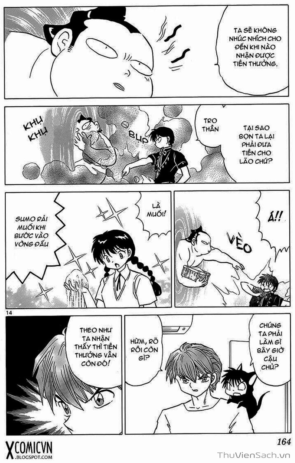 Truyện Tranh Rinne - Cảnh Giới Luân Hồi (Bạn Học Bí Ẩn) trang 4