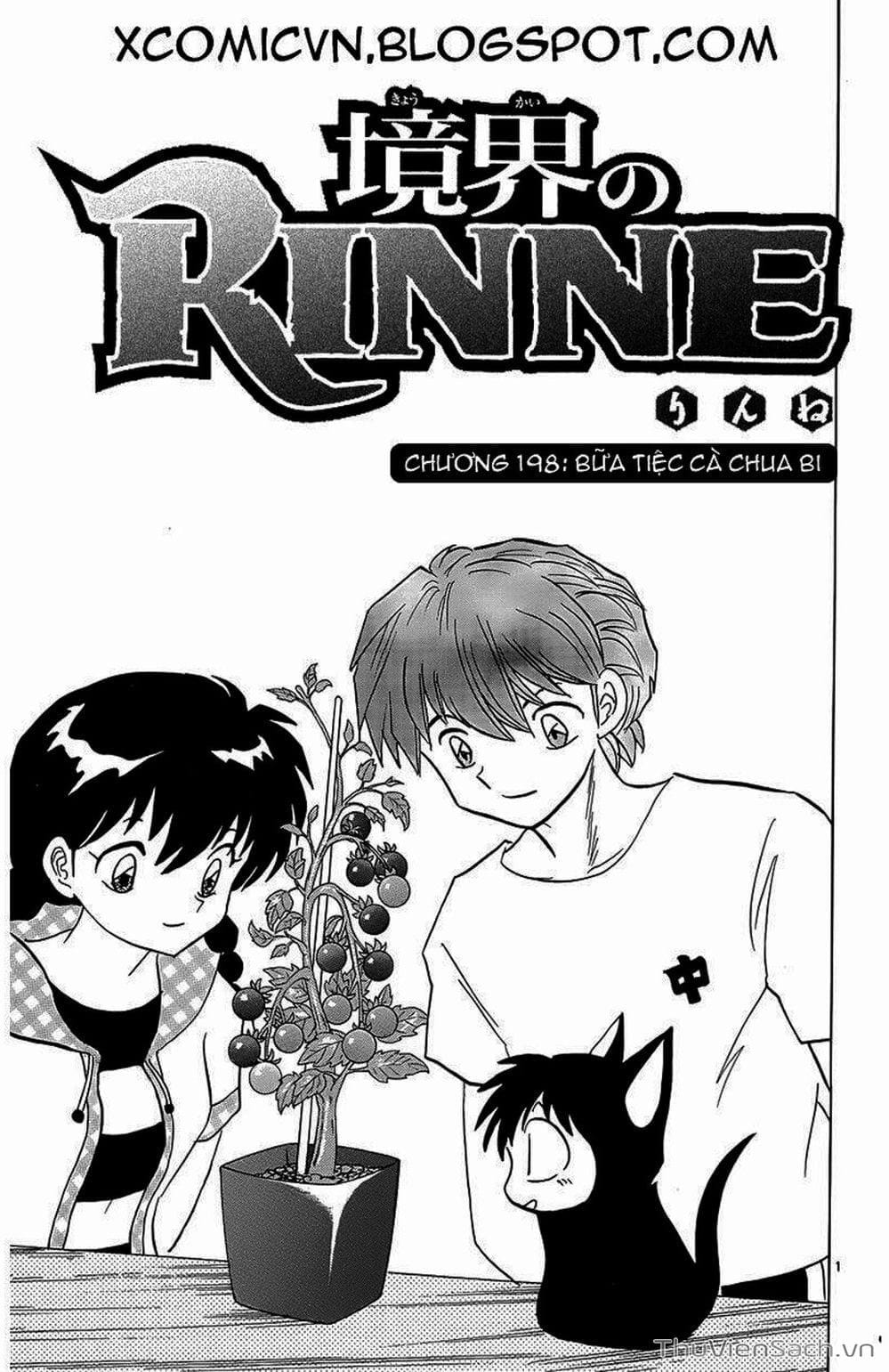 Truyện Tranh Rinne - Cảnh Giới Luân Hồi (Bạn Học Bí Ẩn) trang 4