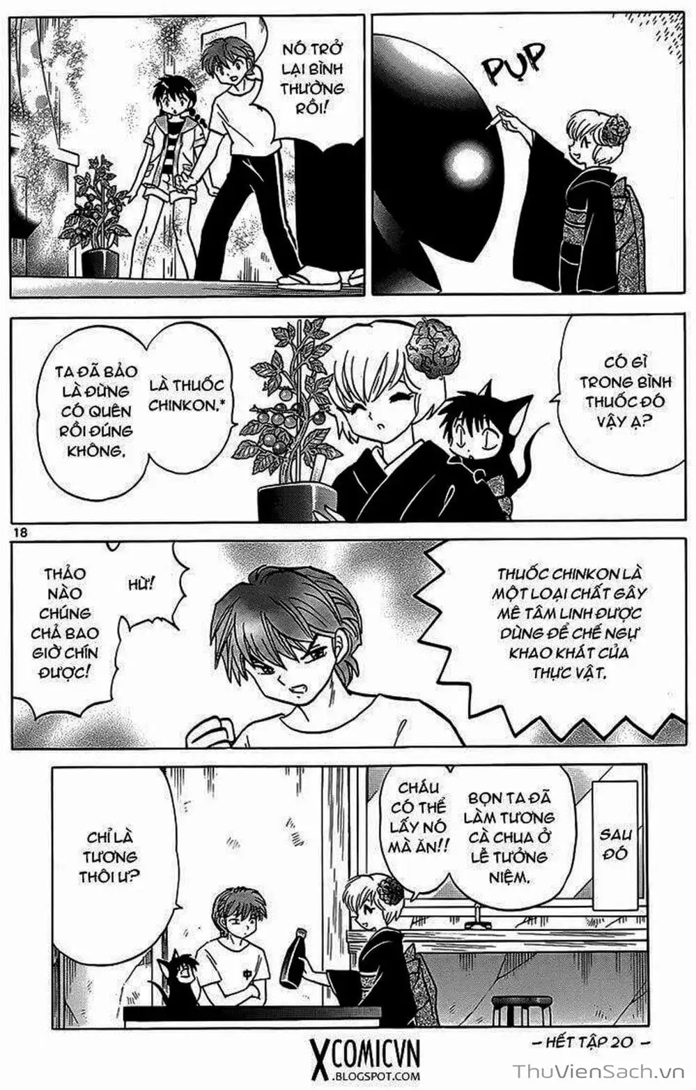 Truyện Tranh Rinne - Cảnh Giới Luân Hồi (Bạn Học Bí Ẩn) trang 4