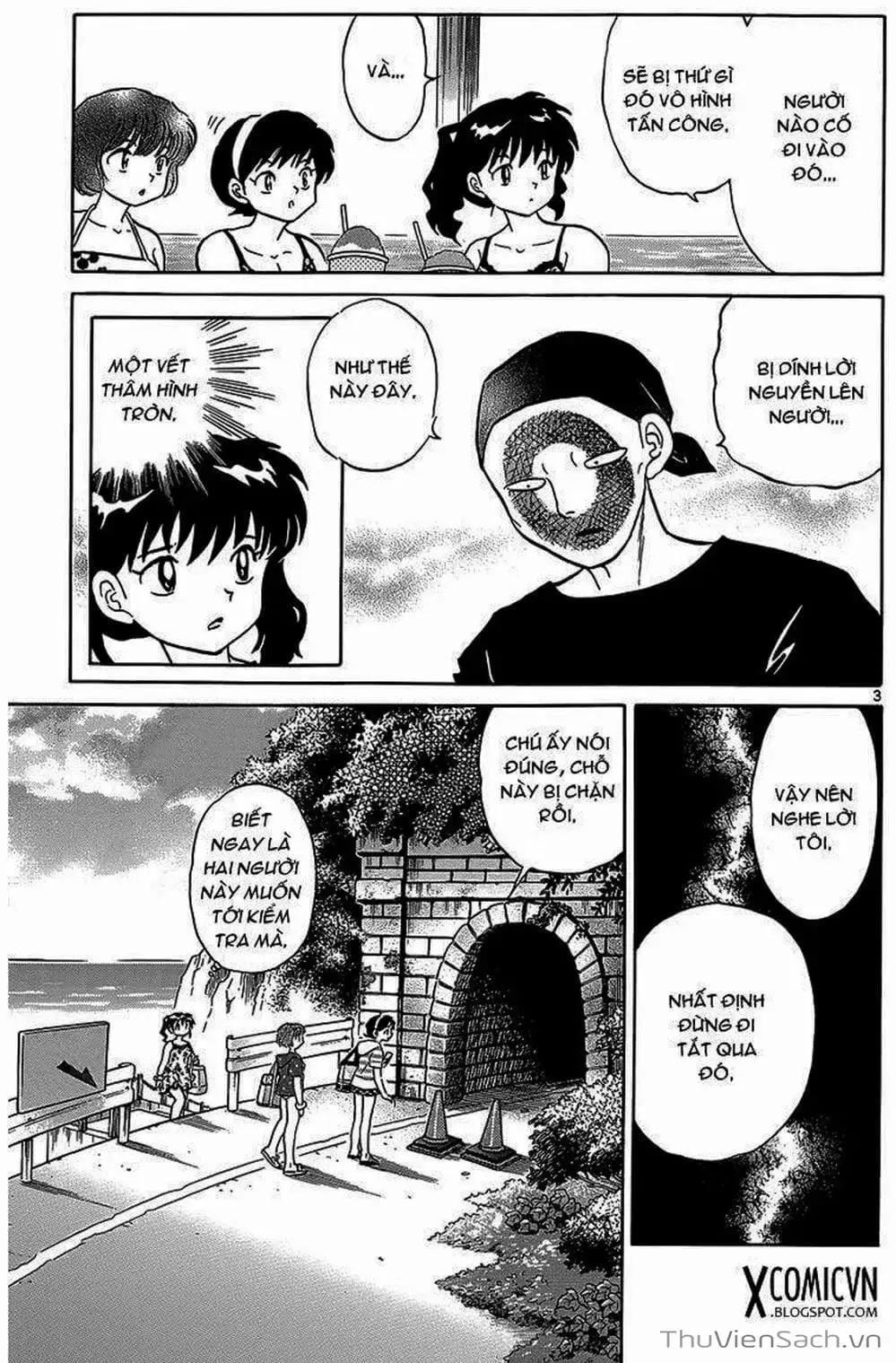 Truyện Tranh Rinne - Cảnh Giới Luân Hồi (Bạn Học Bí Ẩn) trang 4