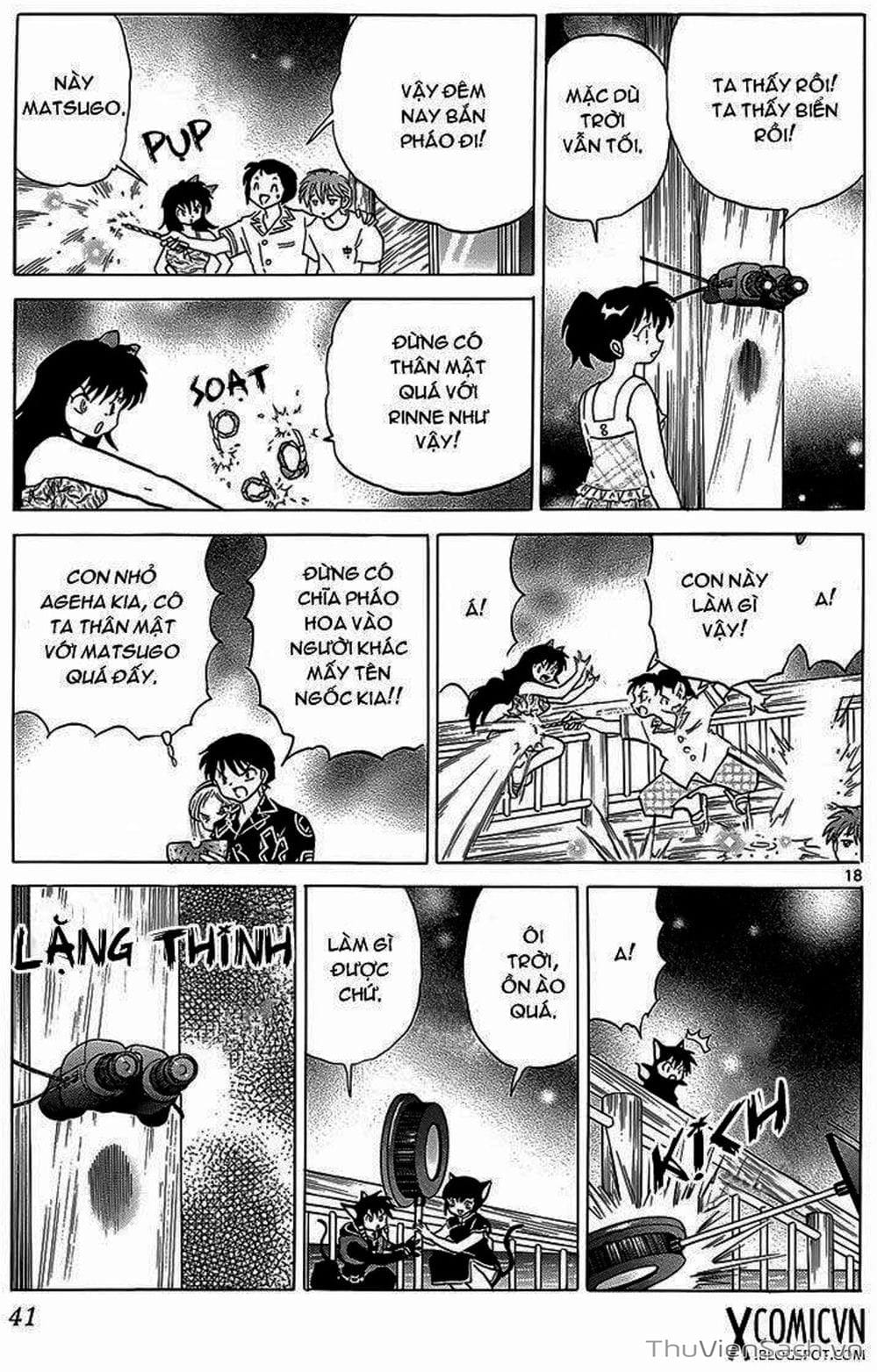 Truyện Tranh Rinne - Cảnh Giới Luân Hồi (Bạn Học Bí Ẩn) trang 4