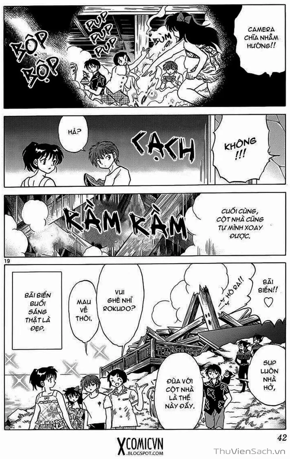 Truyện Tranh Rinne - Cảnh Giới Luân Hồi (Bạn Học Bí Ẩn) trang 4