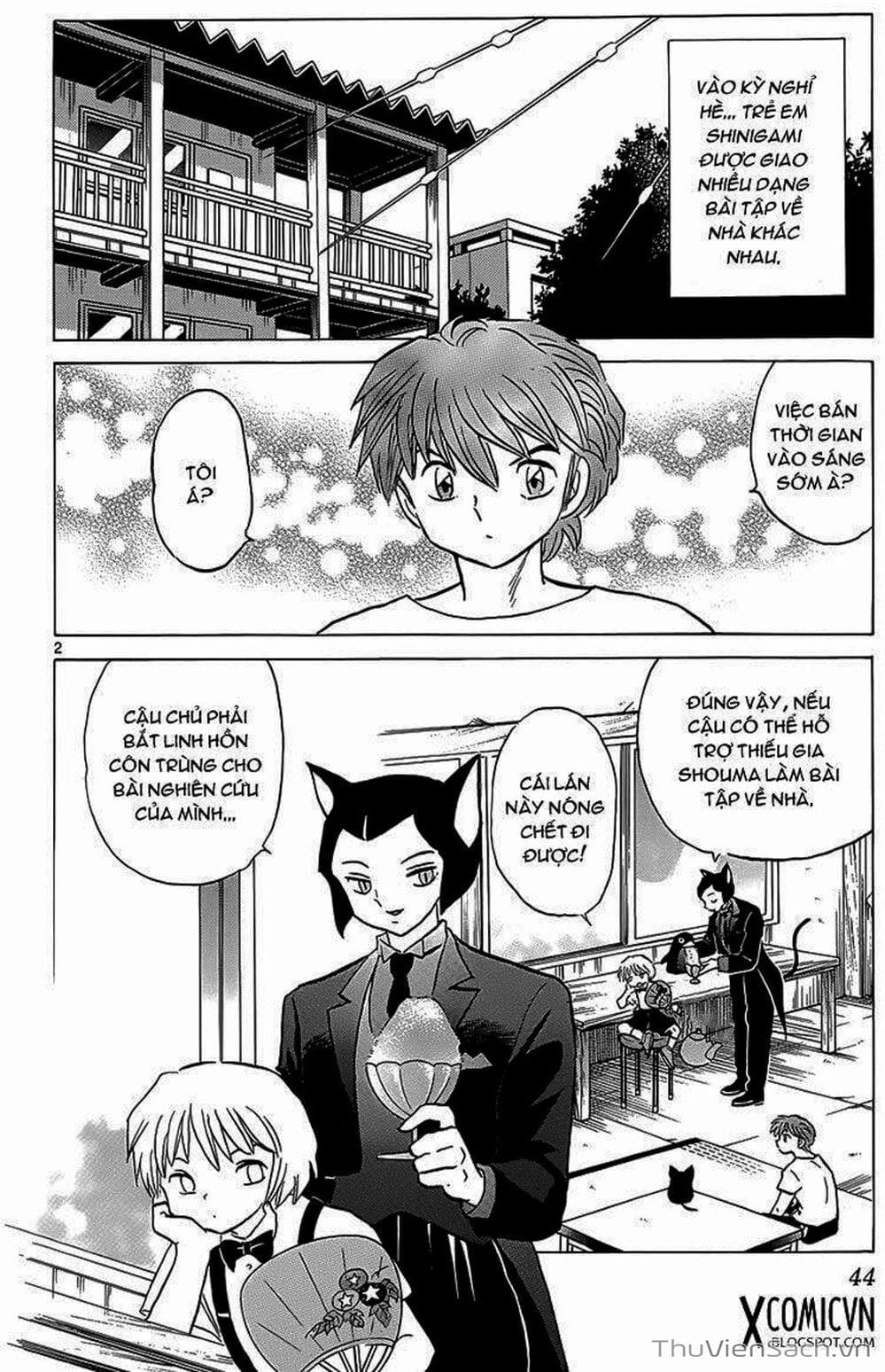 Truyện Tranh Rinne - Cảnh Giới Luân Hồi (Bạn Học Bí Ẩn) trang 4