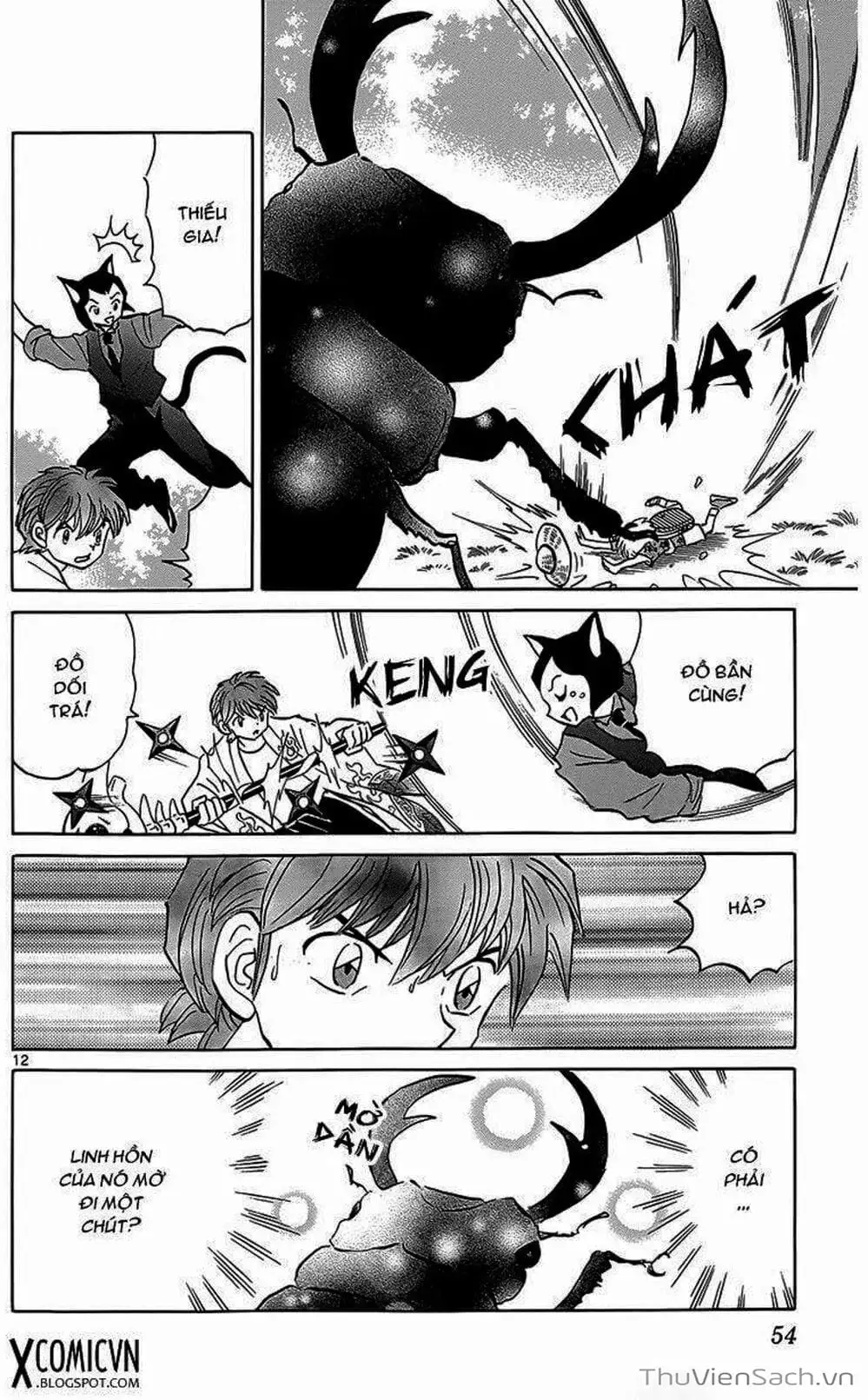 Truyện Tranh Rinne - Cảnh Giới Luân Hồi (Bạn Học Bí Ẩn) trang 4