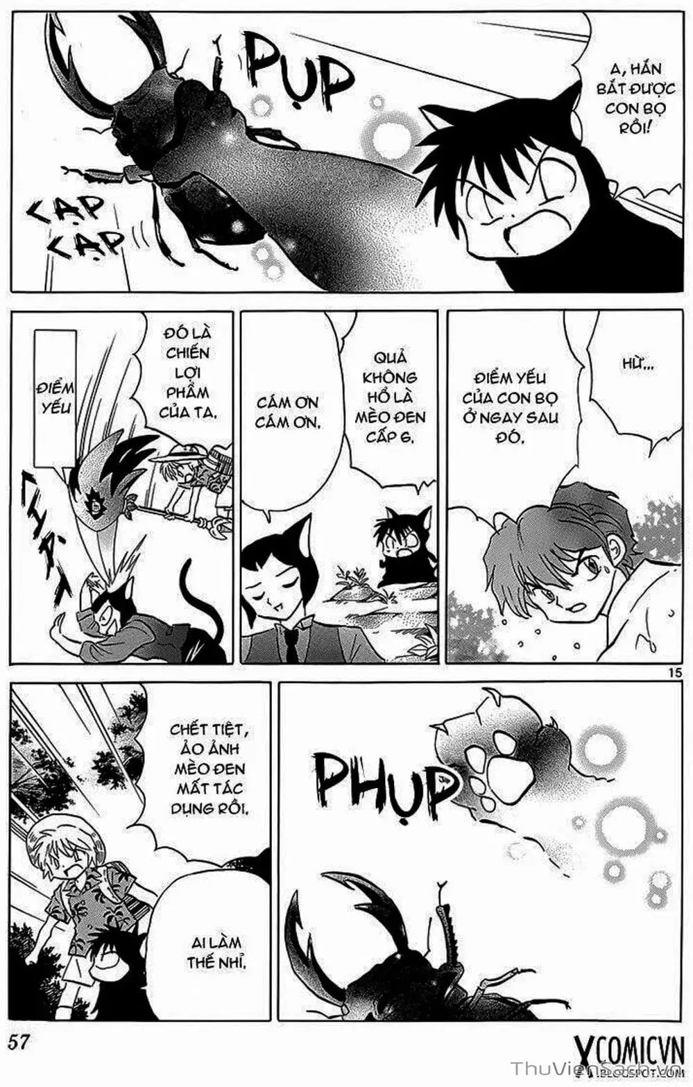 Truyện Tranh Rinne - Cảnh Giới Luân Hồi (Bạn Học Bí Ẩn) trang 4