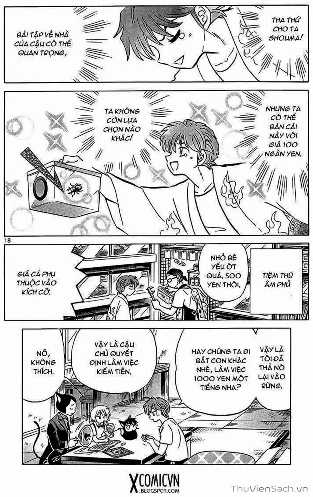 Truyện Tranh Rinne - Cảnh Giới Luân Hồi (Bạn Học Bí Ẩn) trang 4