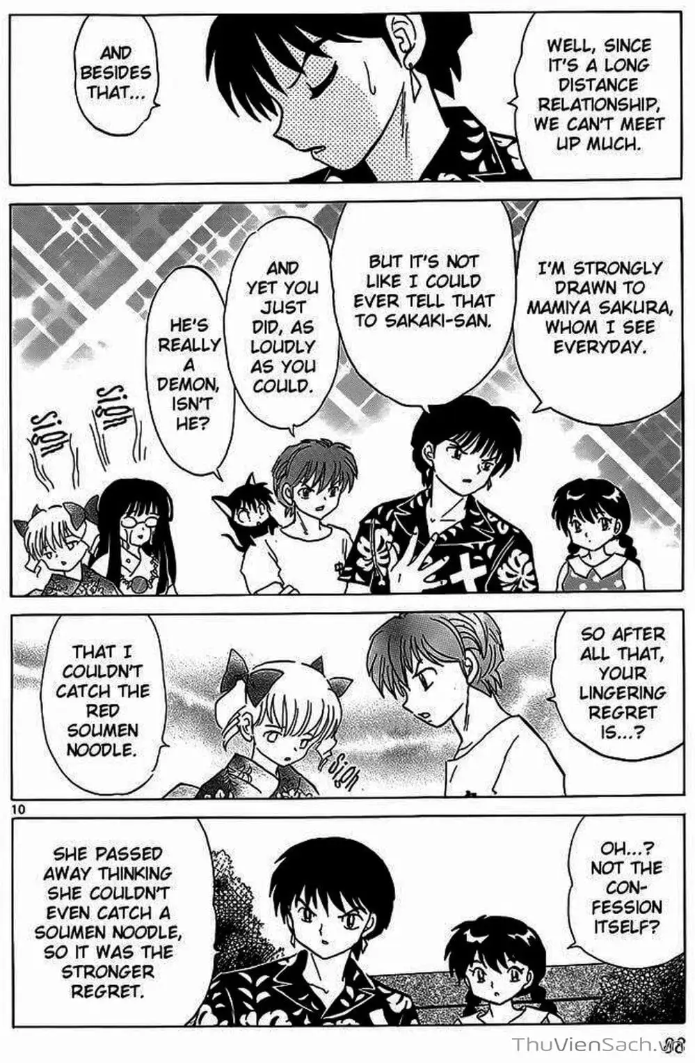 Truyện Tranh Rinne - Cảnh Giới Luân Hồi (Bạn Học Bí Ẩn) trang 4