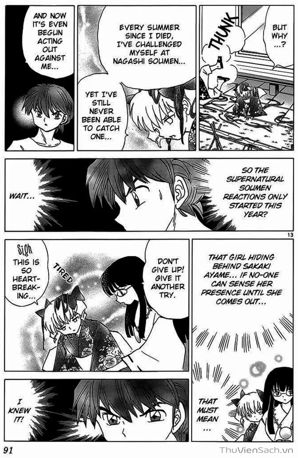 Truyện Tranh Rinne - Cảnh Giới Luân Hồi (Bạn Học Bí Ẩn) trang 4