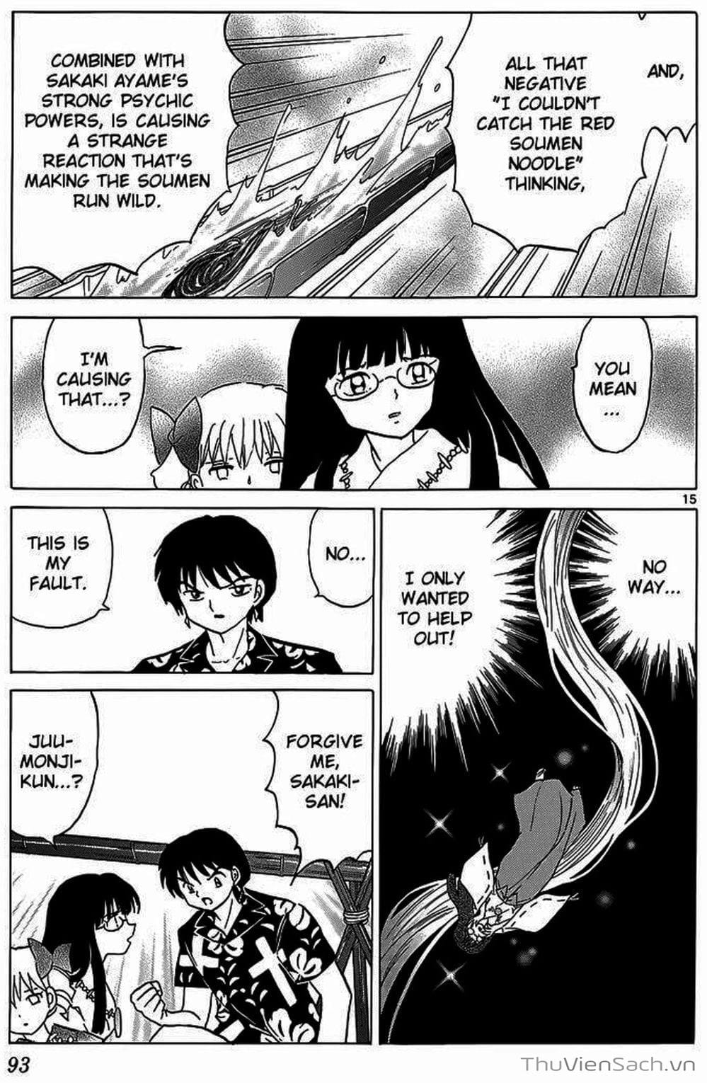 Truyện Tranh Rinne - Cảnh Giới Luân Hồi (Bạn Học Bí Ẩn) trang 4