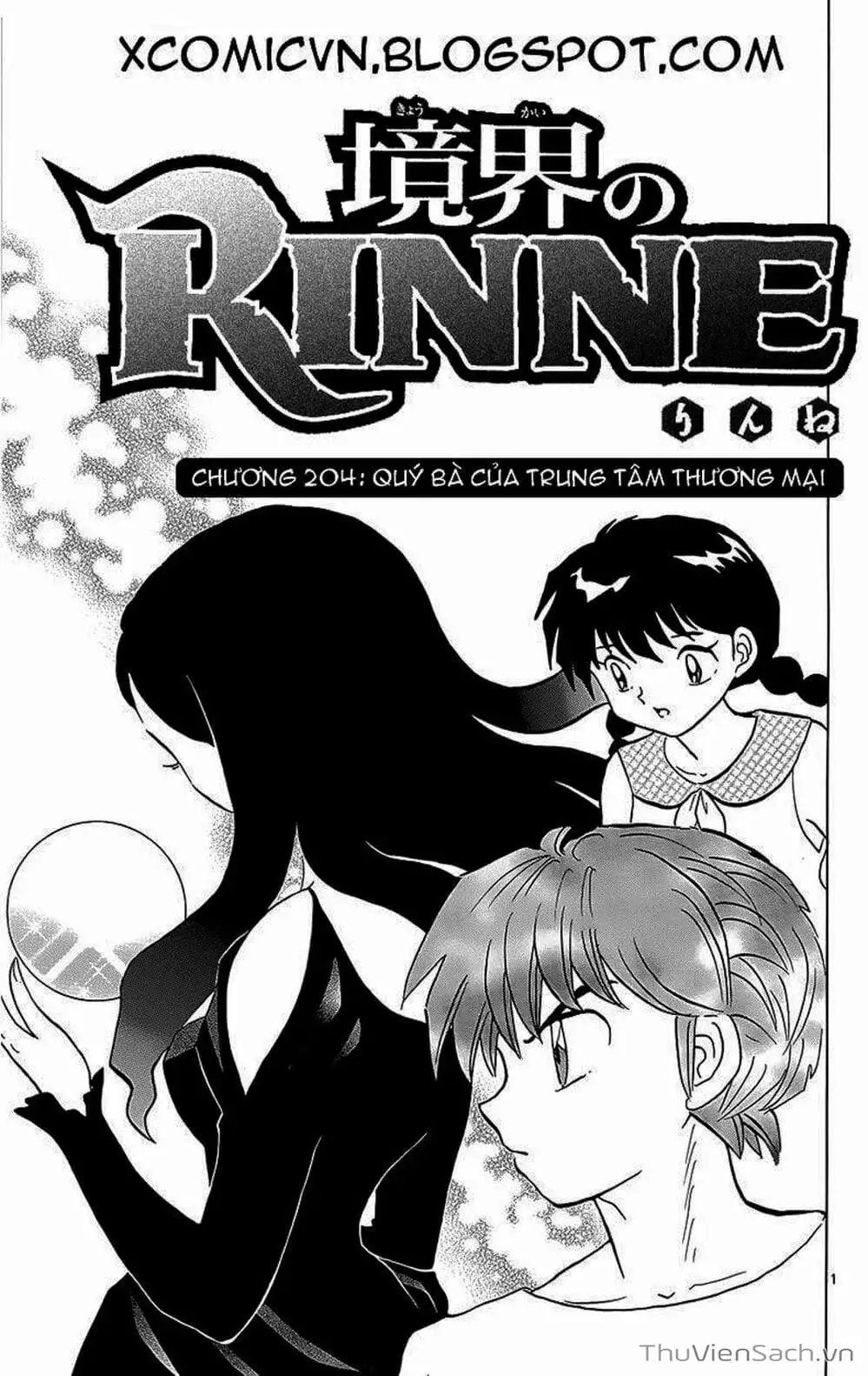 Truyện Tranh Rinne - Cảnh Giới Luân Hồi (Bạn Học Bí Ẩn) trang 4