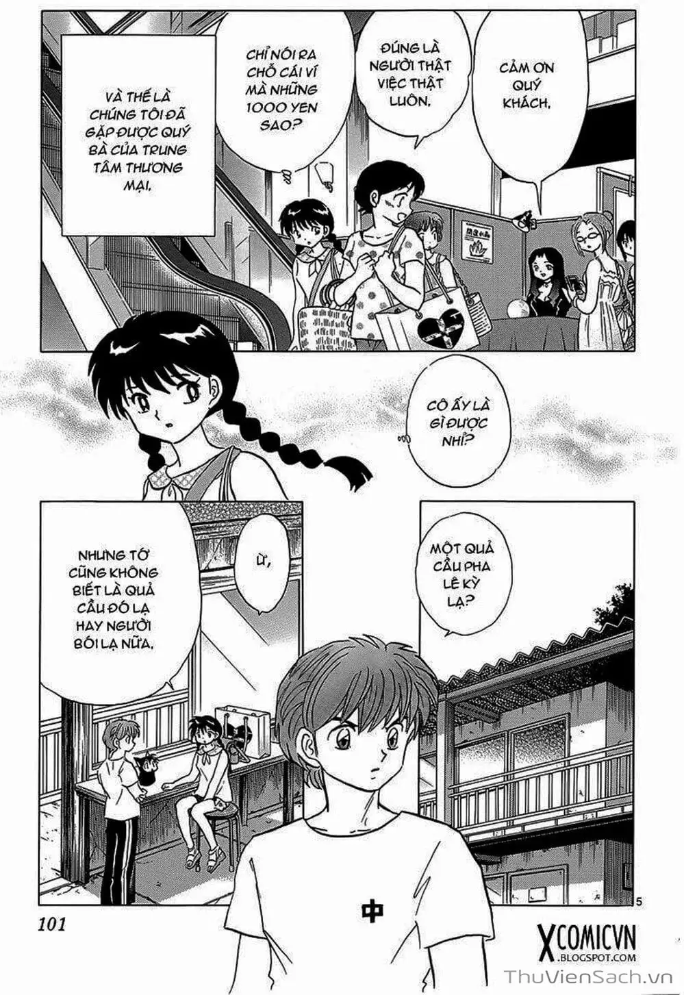 Truyện Tranh Rinne - Cảnh Giới Luân Hồi (Bạn Học Bí Ẩn) trang 4