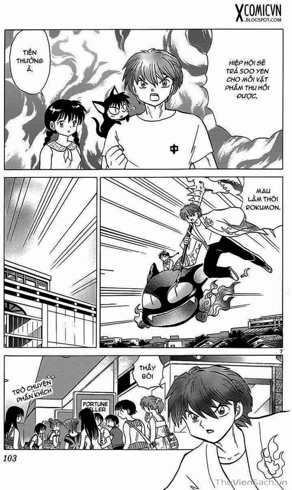 Truyện Tranh Rinne - Cảnh Giới Luân Hồi (Bạn Học Bí Ẩn) trang 4