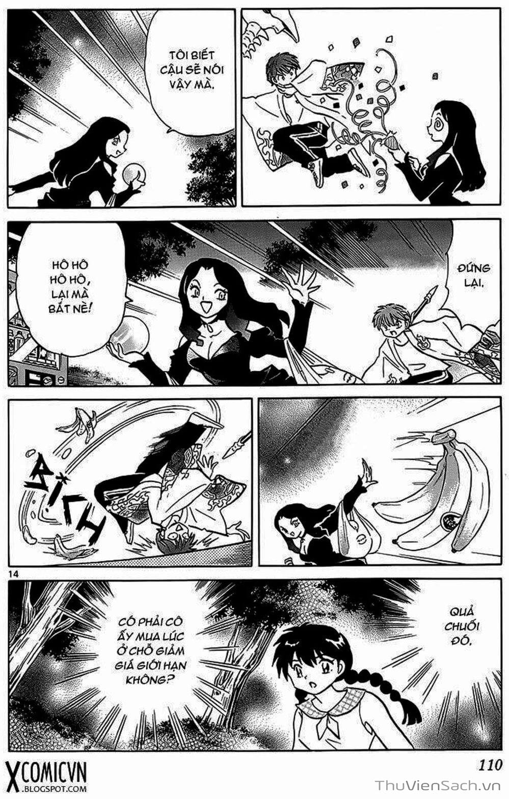 Truyện Tranh Rinne - Cảnh Giới Luân Hồi (Bạn Học Bí Ẩn) trang 4