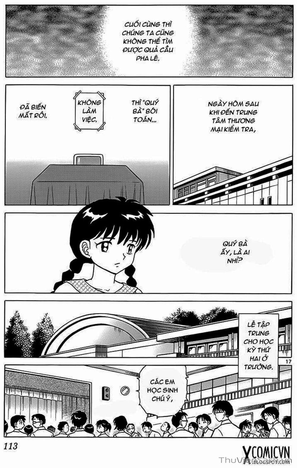 Truyện Tranh Rinne - Cảnh Giới Luân Hồi (Bạn Học Bí Ẩn) trang 4