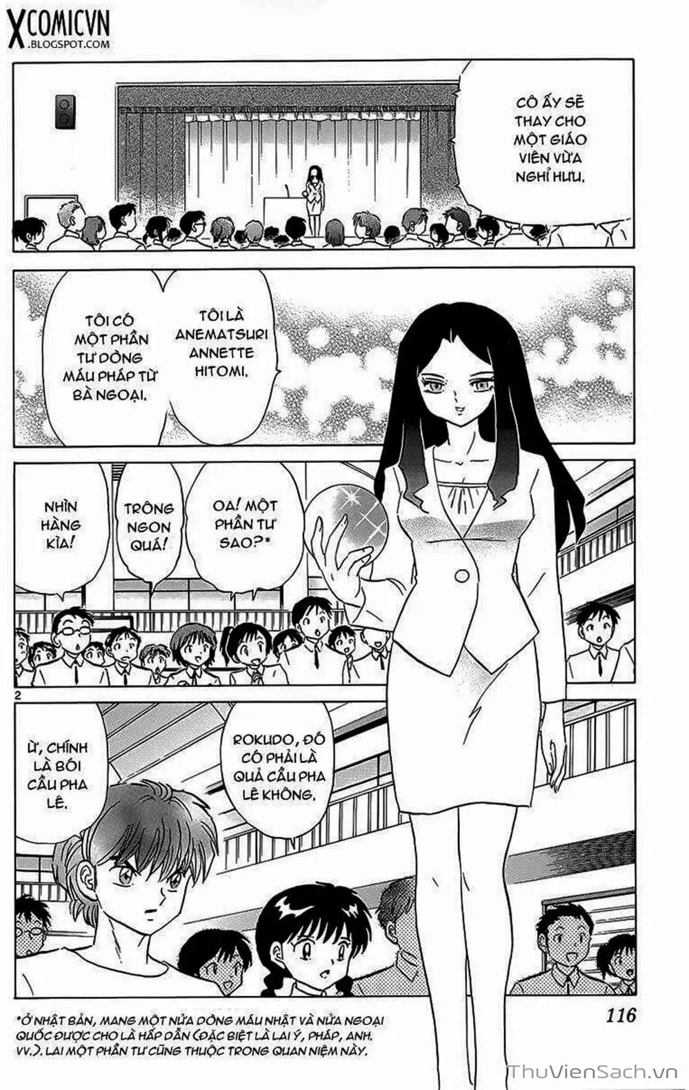 Truyện Tranh Rinne - Cảnh Giới Luân Hồi (Bạn Học Bí Ẩn) trang 4