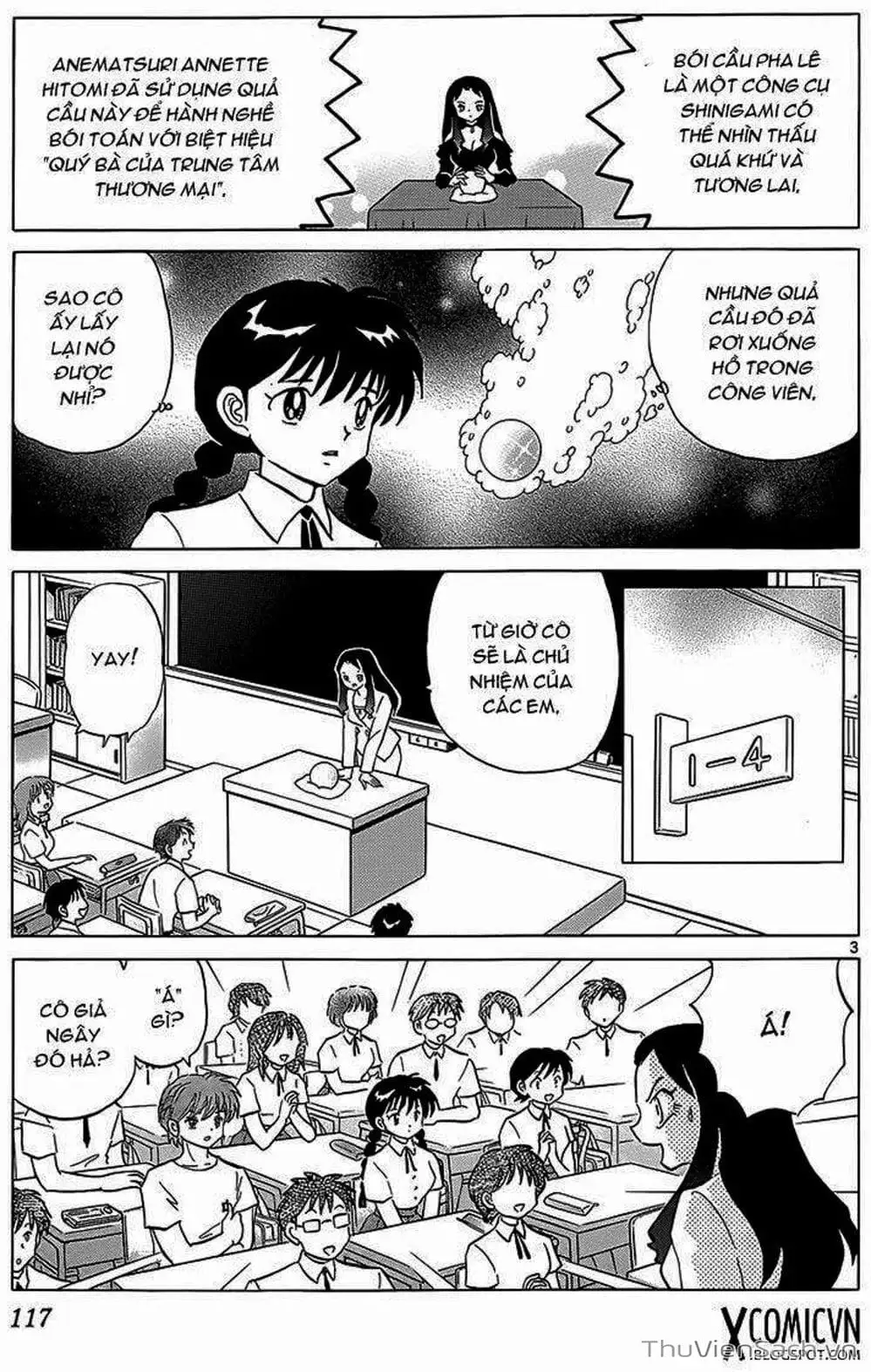 Truyện Tranh Rinne - Cảnh Giới Luân Hồi (Bạn Học Bí Ẩn) trang 4