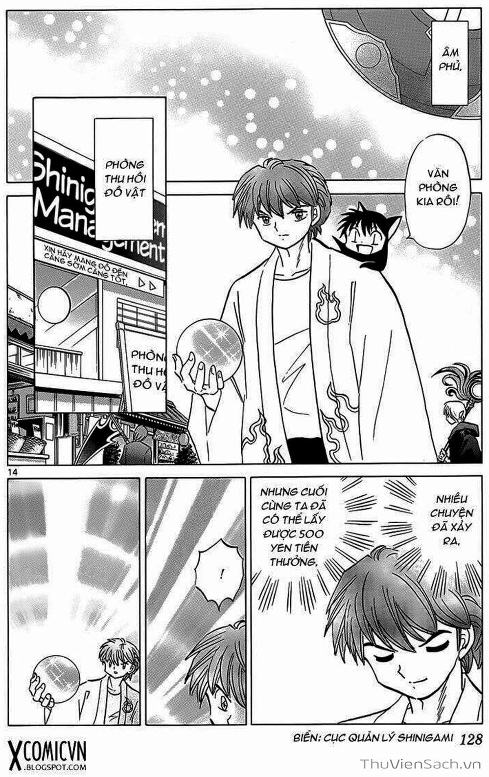 Truyện Tranh Rinne - Cảnh Giới Luân Hồi (Bạn Học Bí Ẩn) trang 4