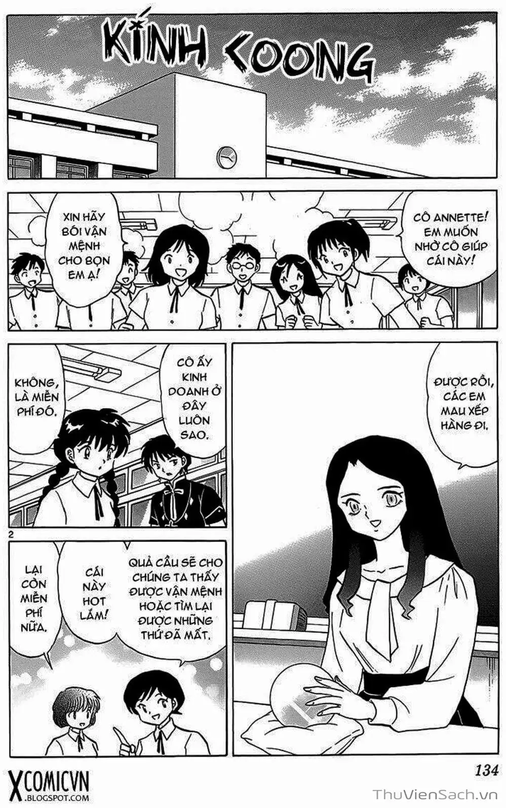 Truyện Tranh Rinne - Cảnh Giới Luân Hồi (Bạn Học Bí Ẩn) trang 4