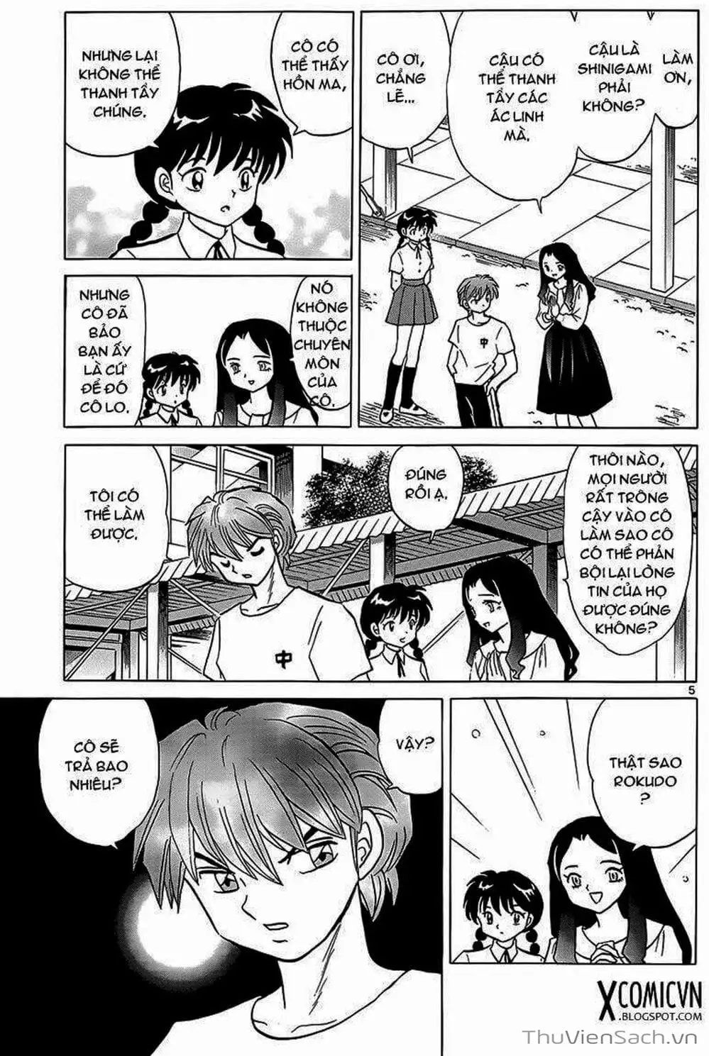 Truyện Tranh Rinne - Cảnh Giới Luân Hồi (Bạn Học Bí Ẩn) trang 4