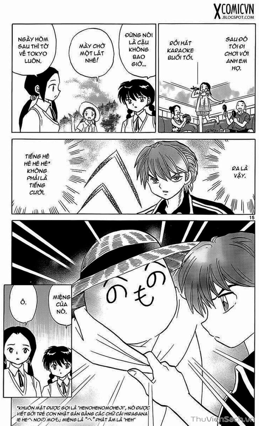 Truyện Tranh Rinne - Cảnh Giới Luân Hồi (Bạn Học Bí Ẩn) trang 4