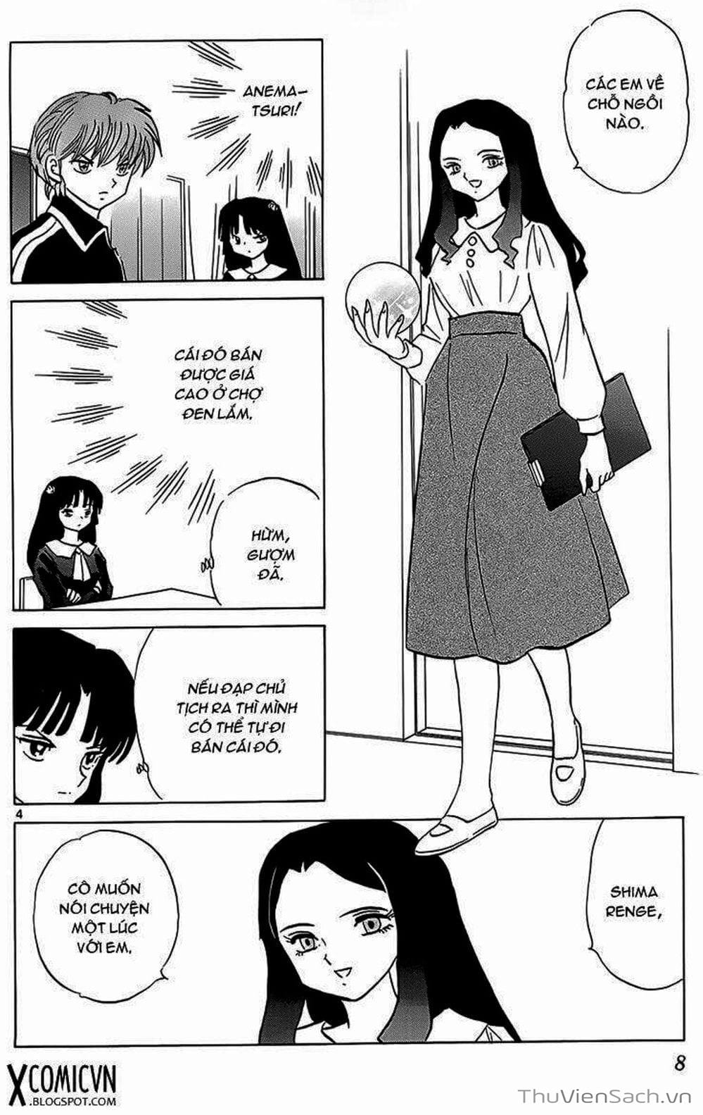Truyện Tranh Rinne - Cảnh Giới Luân Hồi (Bạn Học Bí Ẩn) trang 4