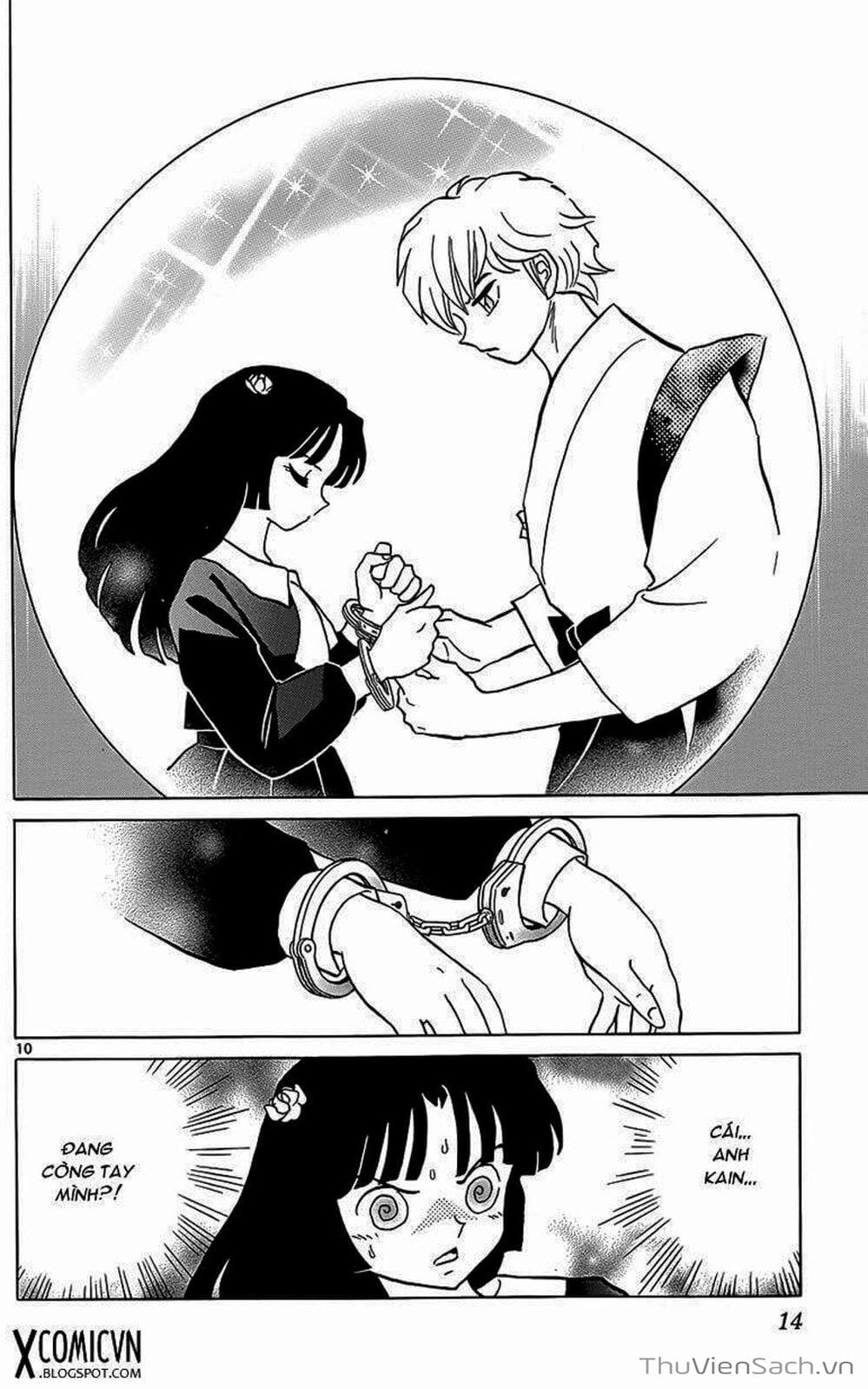 Truyện Tranh Rinne - Cảnh Giới Luân Hồi (Bạn Học Bí Ẩn) trang 4