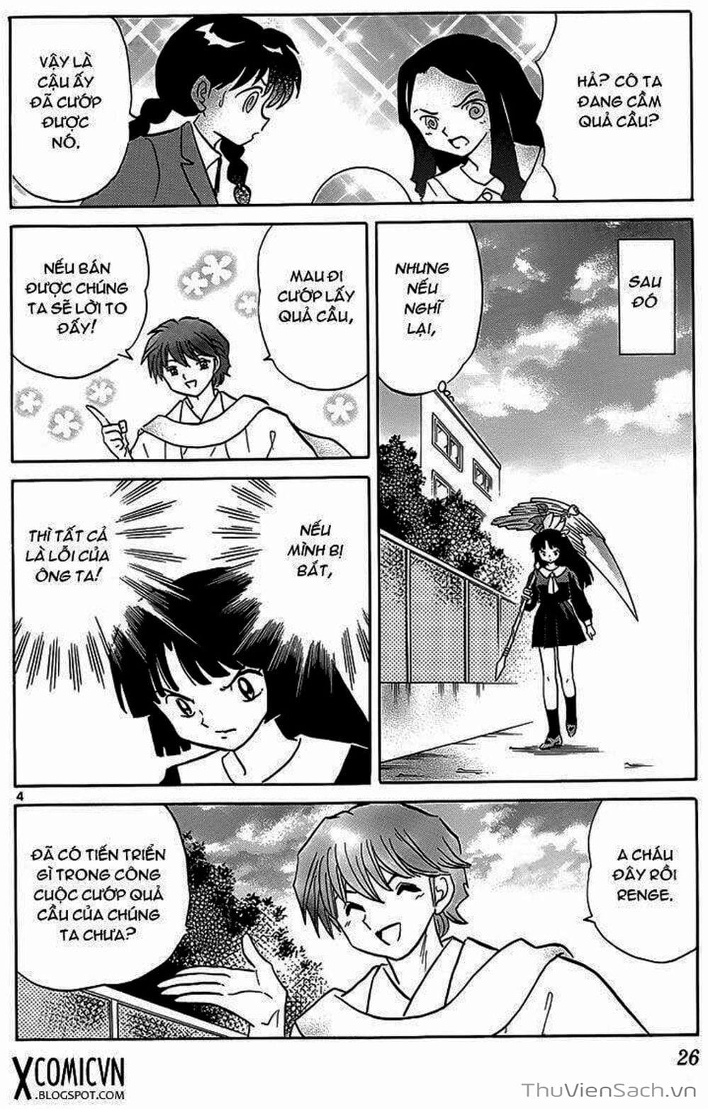 Truyện Tranh Rinne - Cảnh Giới Luân Hồi (Bạn Học Bí Ẩn) trang 4